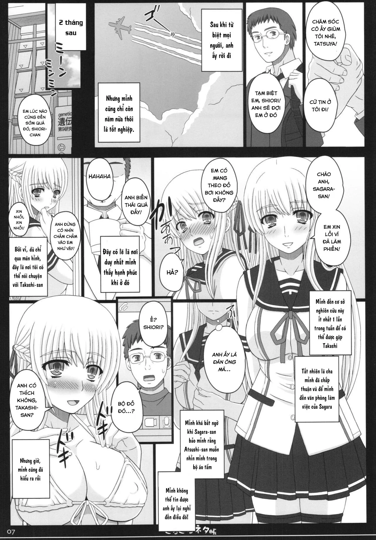 HentaiVN.net - Ảnh 7 - Shiawase no Katachi no Guruguru Netachou 83R + Paper [幸せのかたちのぐるぐるネタ帳83R＋ペーパー] - Oneshot.