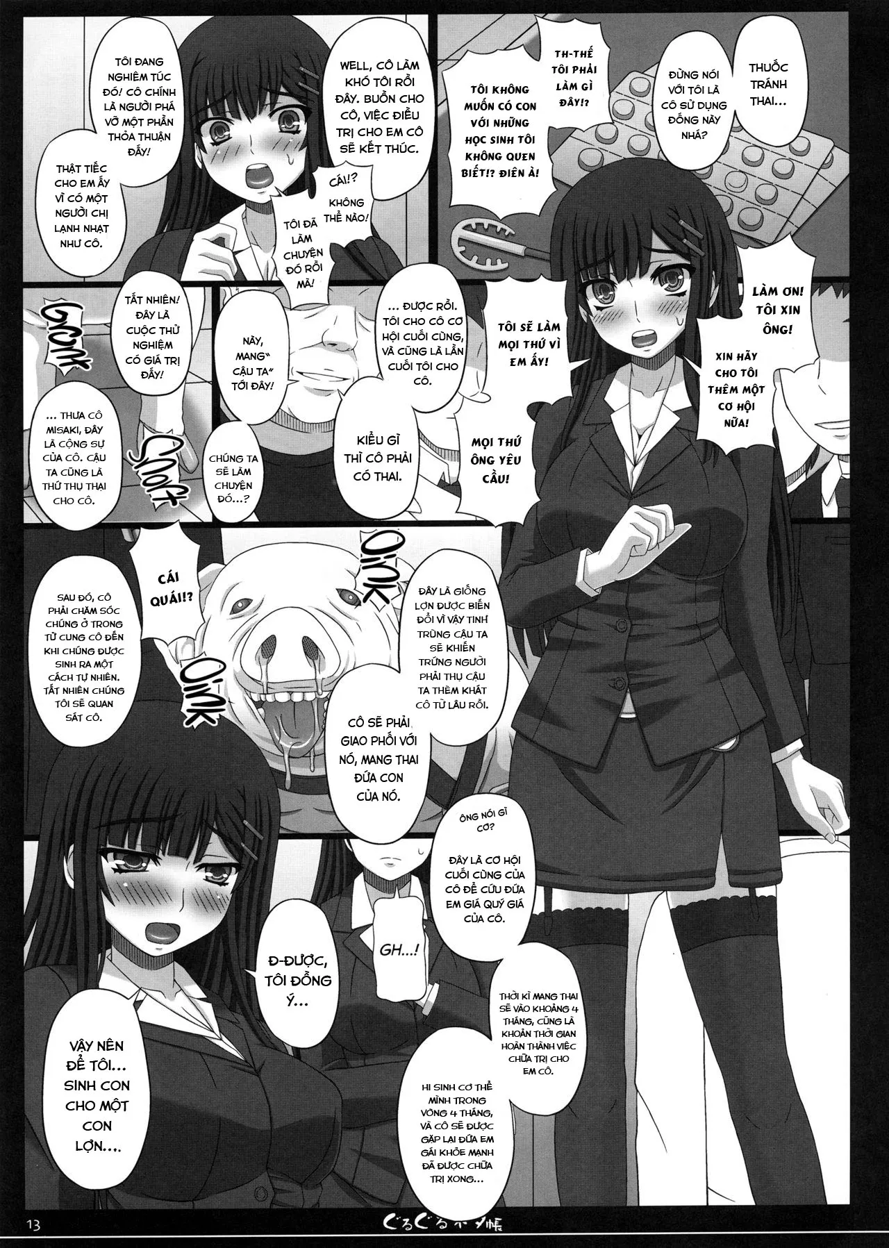 HentaiVN.net - Ảnh 12 - Shiawase no Katachi no Guruguru Netachou 81 [幸せのかたちのぐるぐるネタ帳 81] - Oneshot