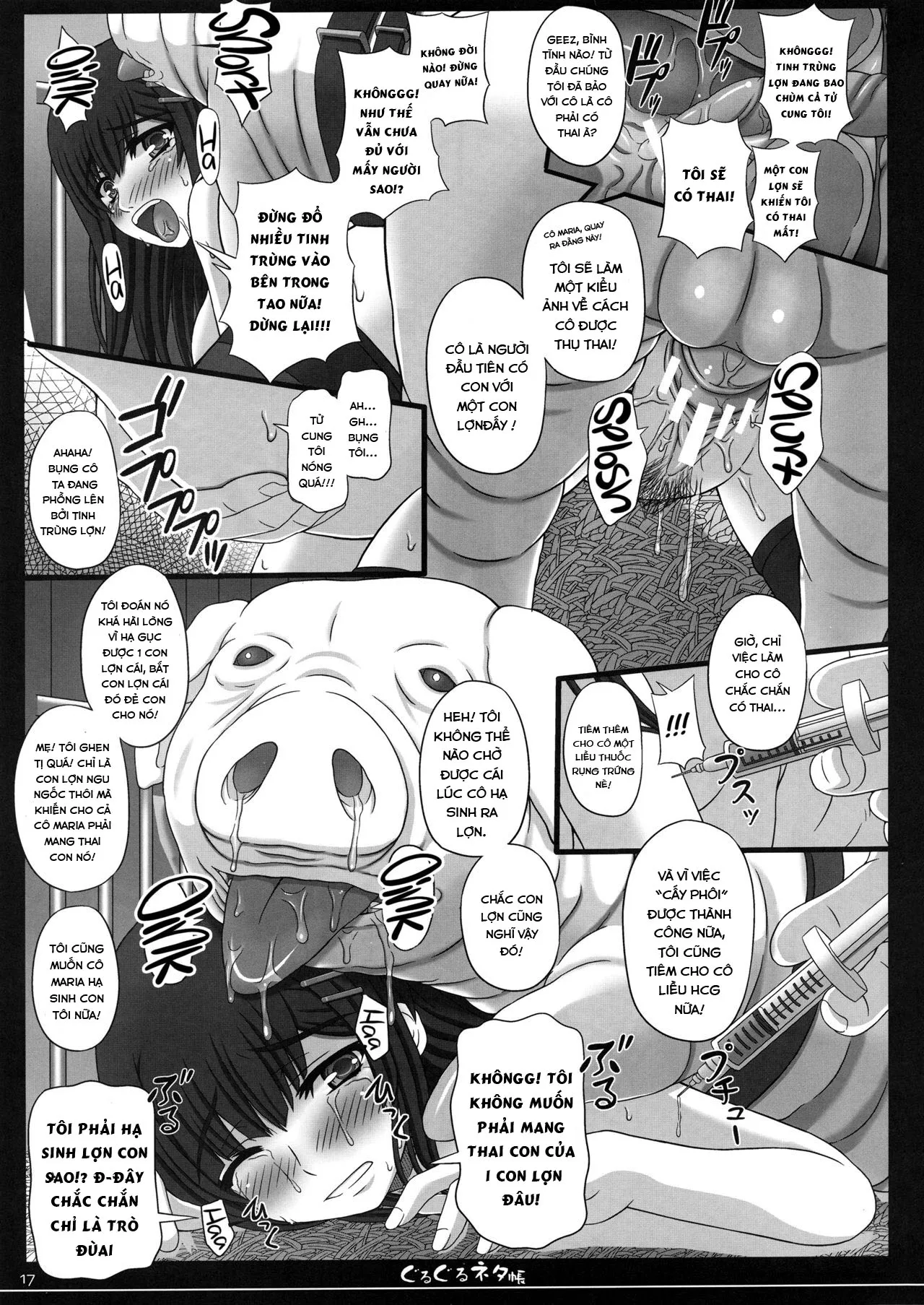HentaiVN.net - Ảnh 16 - Shiawase no Katachi no Guruguru Netachou 81 [幸せのかたちのぐるぐるネタ帳 81] - Oneshot