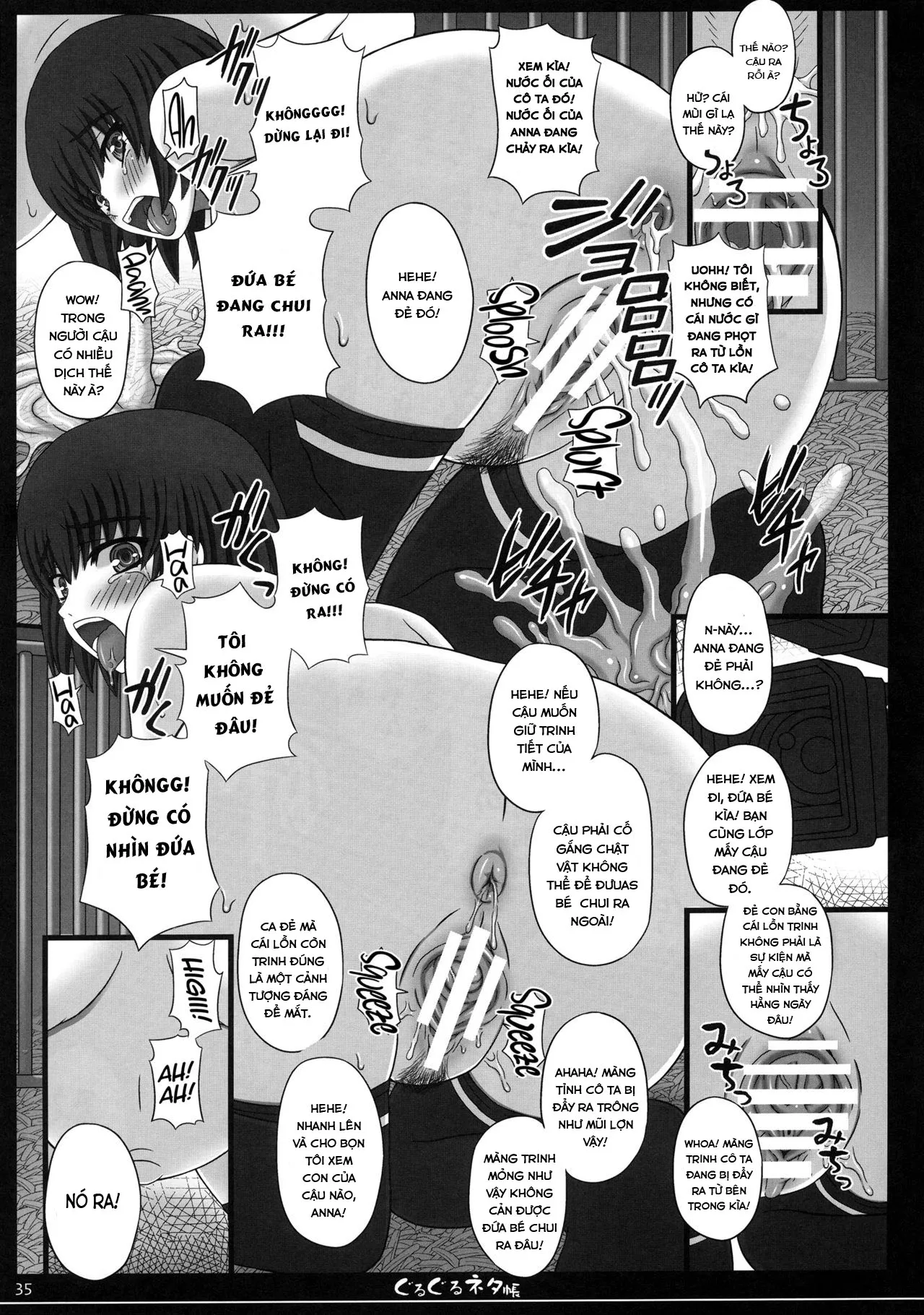 HentaiVN.net - Ảnh 34 - Shiawase no Katachi no Guruguru Netachou 81 [幸せのかたちのぐるぐるネタ帳 81] - Oneshot