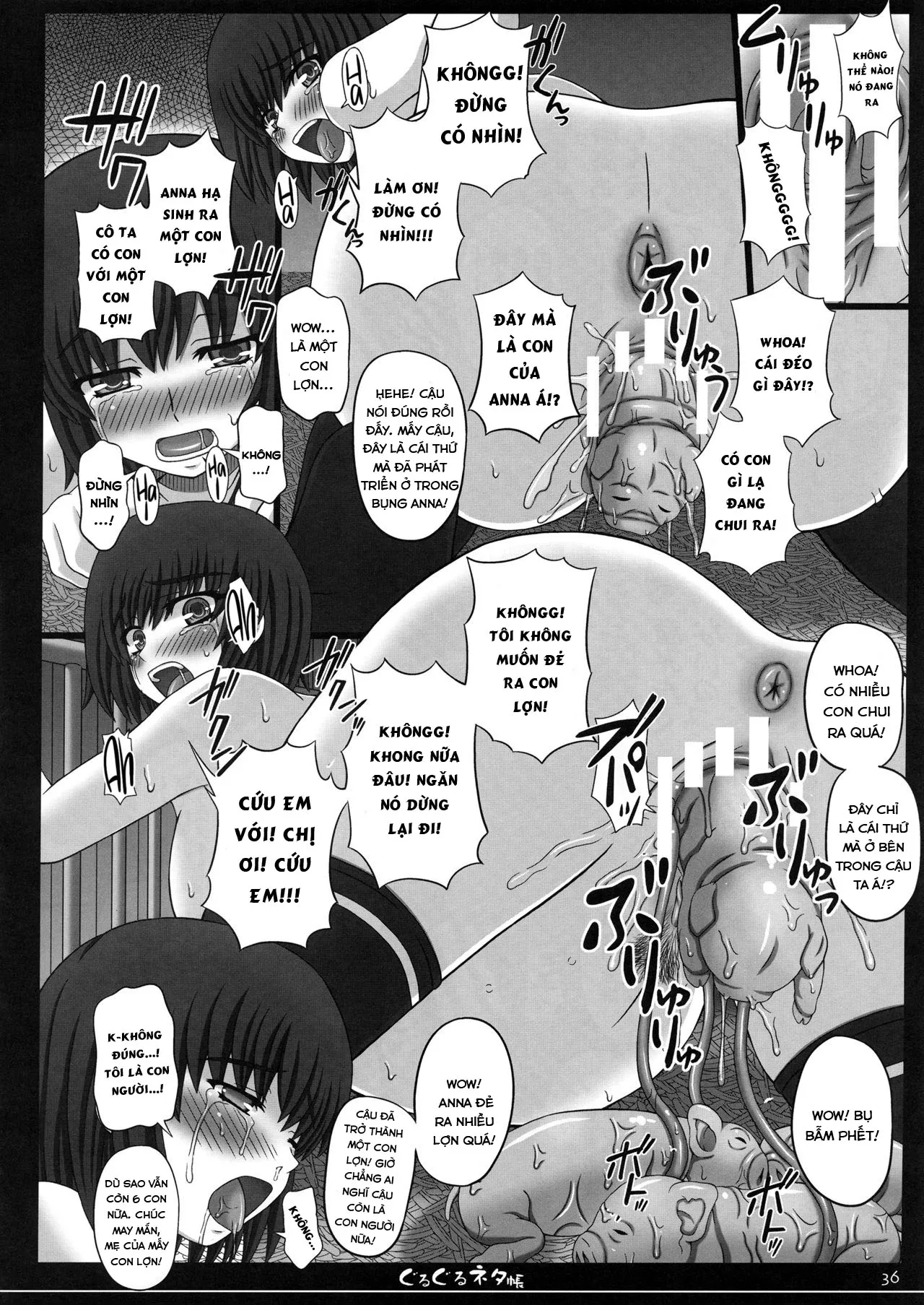 HentaiVN.net - Ảnh 35 - Shiawase no Katachi no Guruguru Netachou 81 [幸せのかたちのぐるぐるネタ帳 81] - Oneshot