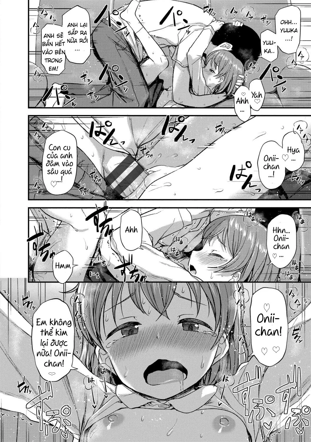 HentaiVN.net - Ảnh 18 - Nhiệm vụ của một người anh [Onii-chan no Okuri Mukae] - Oneshot