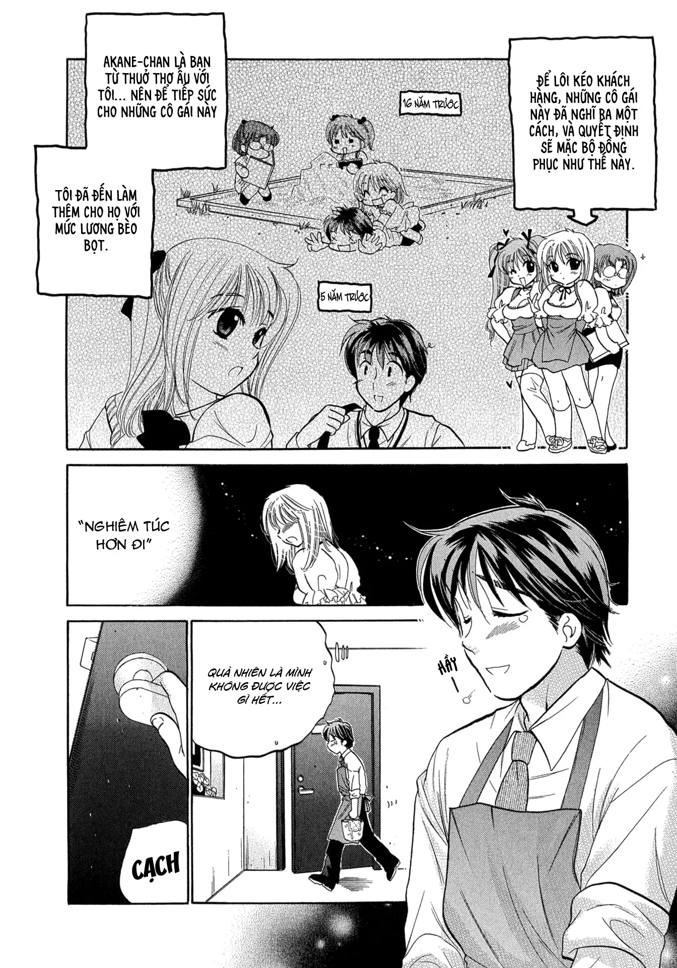 HentaiVN.net - Ảnh 11 - Cafe Delicious [カフェ・デリシャス] - Menu 1: Bánh bơ dâu