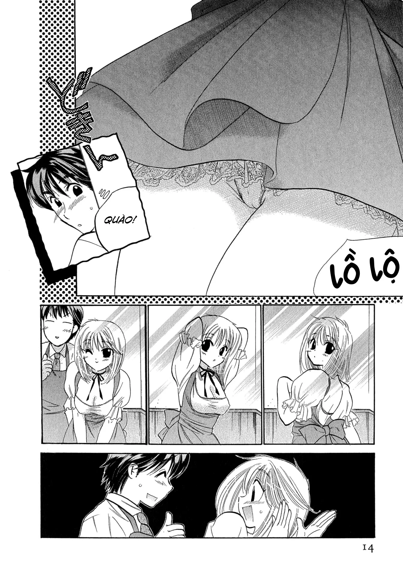 HentaiVN.net - Ảnh 13 - Cafe Delicious [カフェ・デリシャス] - Menu 1: Bánh bơ dâu