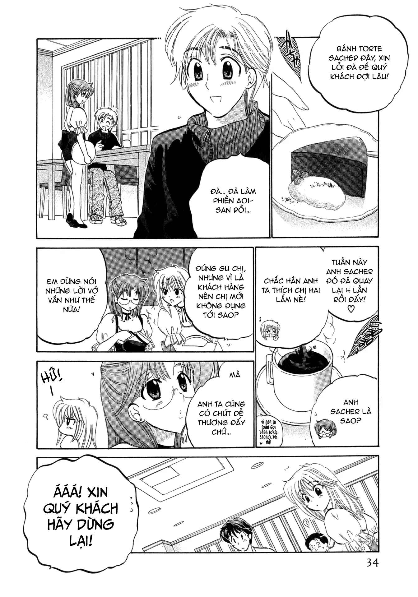HentaiVN.net - Ảnh 5 - Cafe Delicious [カフェ・デリシャス] - Menu 2: Bánh Torte Sacher