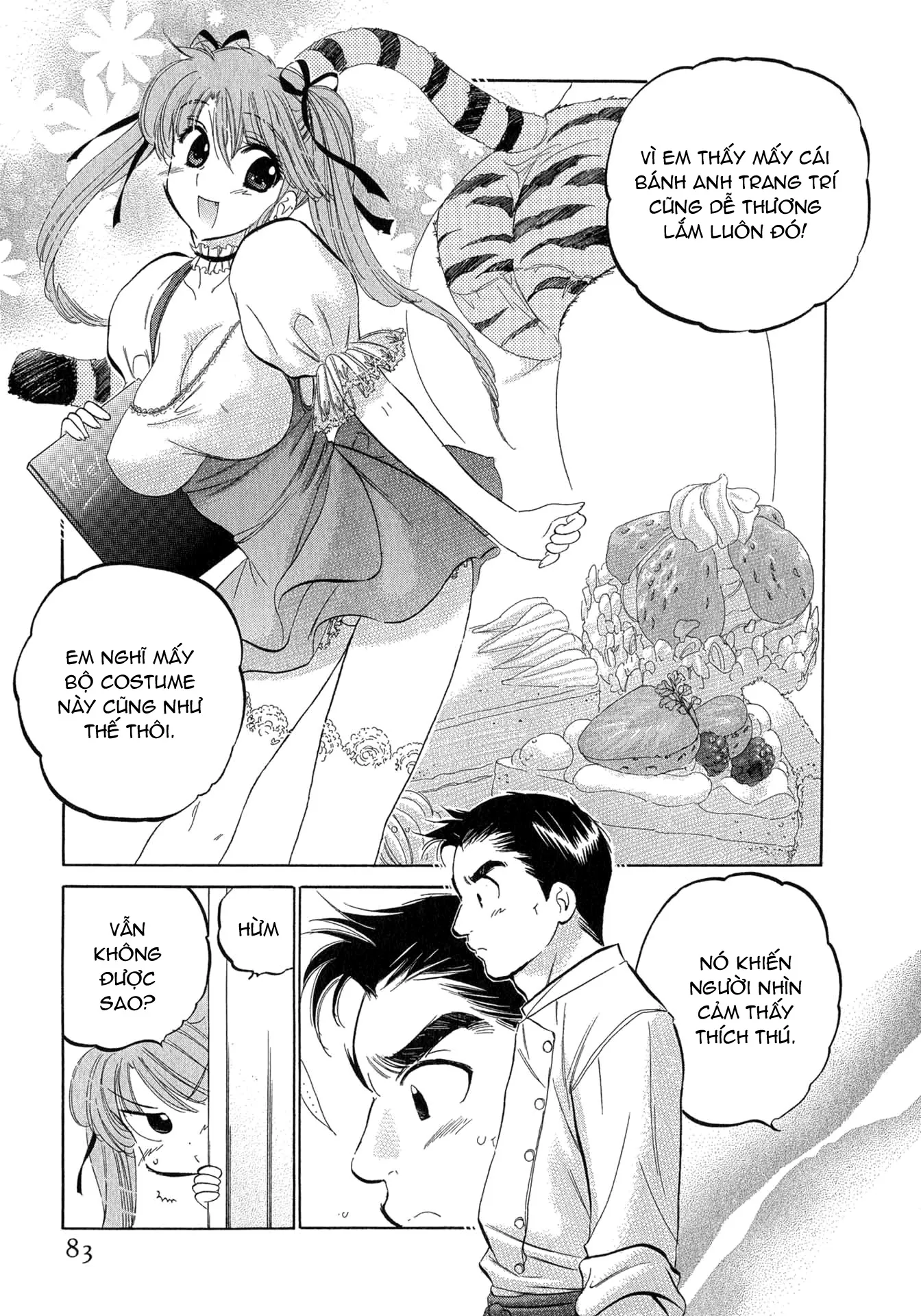 HentaiVN.net - Ảnh 13 - Cafe Delicious [カフェ・デリシャス] - Menu 4: Bánh Torte Đào