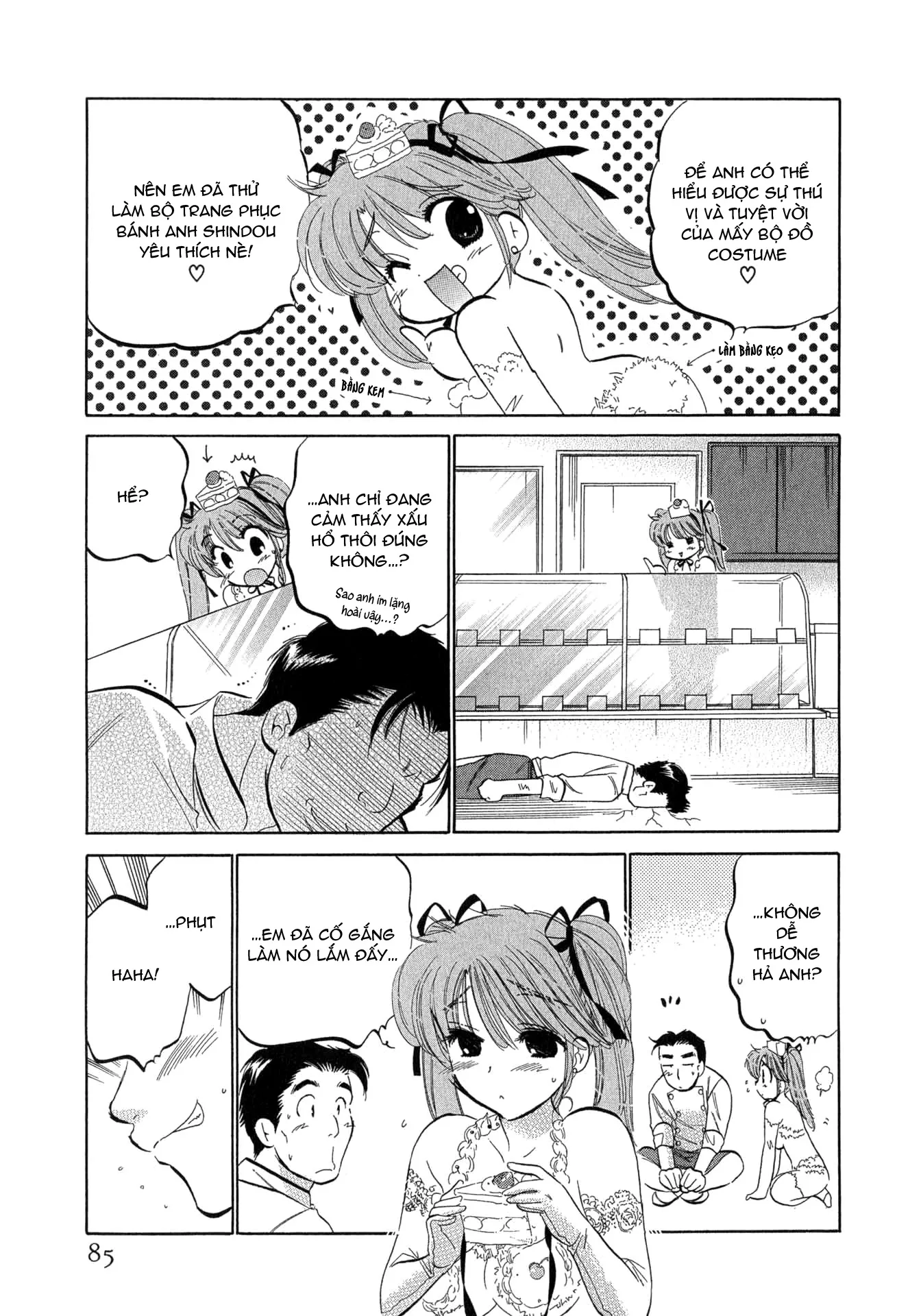 HentaiVN.net - Ảnh 15 - Cafe Delicious [カフェ・デリシャス] - Menu 4: Bánh Torte Đào