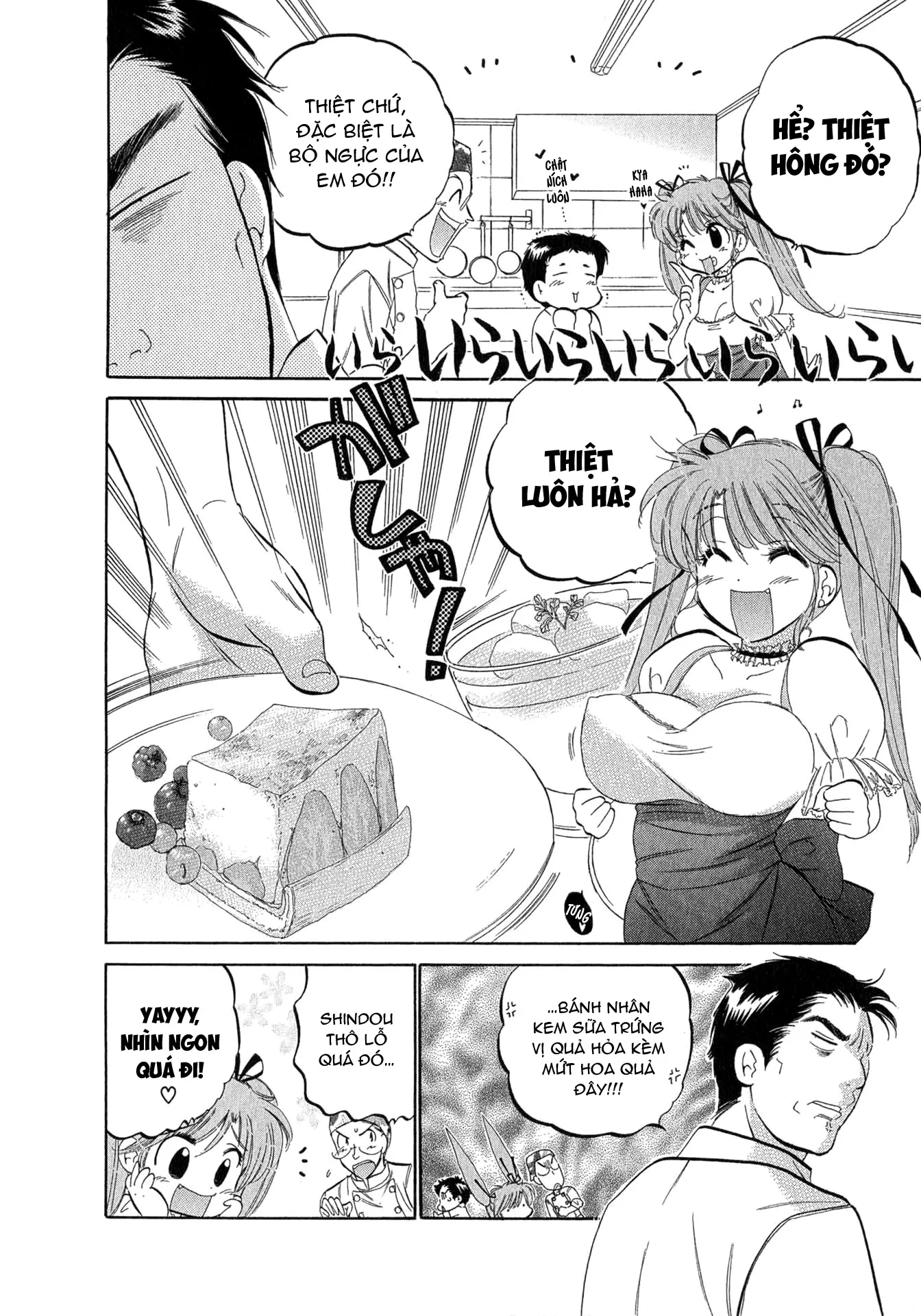 HentaiVN.net - Ảnh 4 - Cafe Delicious [カフェ・デリシャス] - Menu 4: Bánh Torte Đào