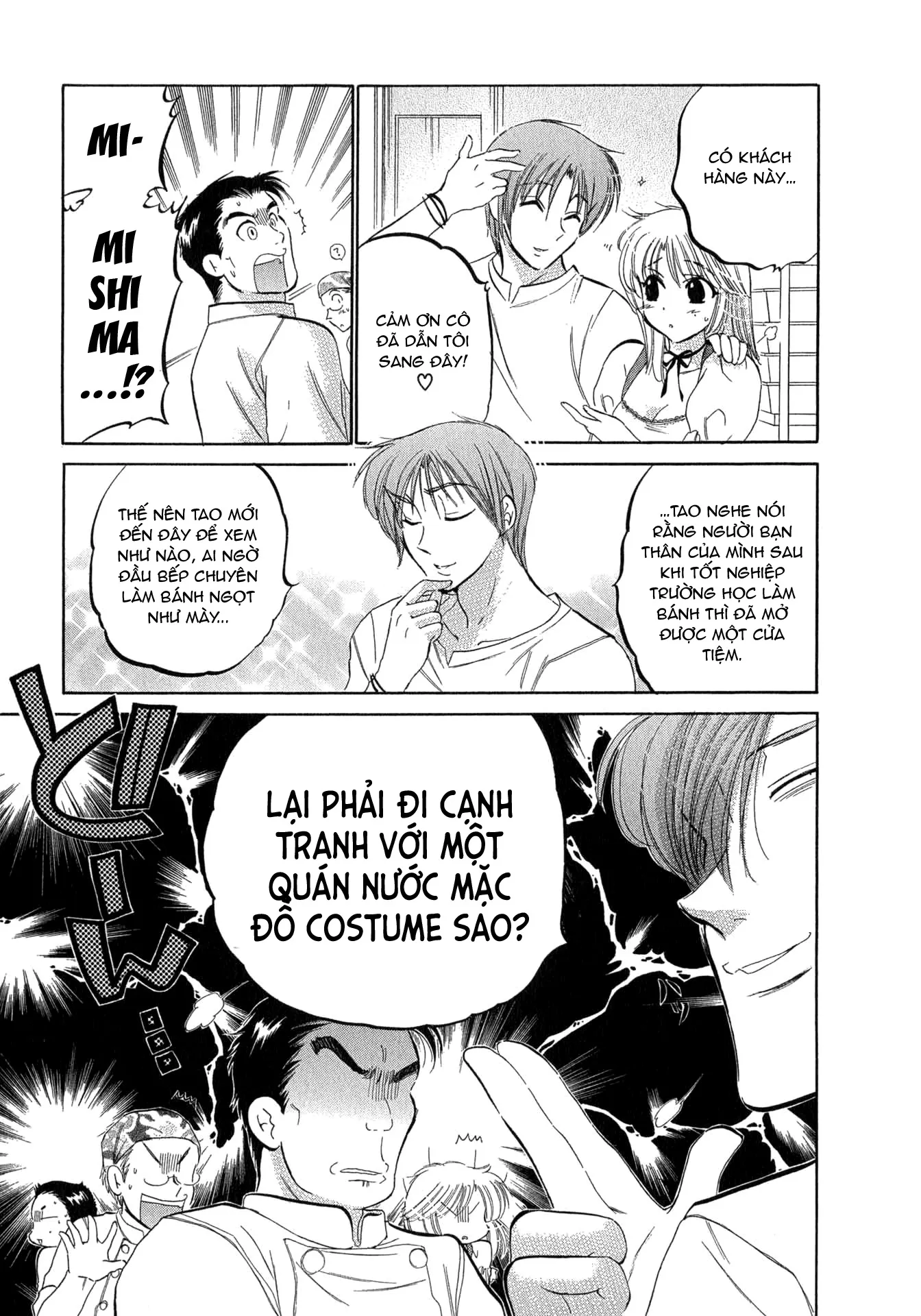 HentaiVN.net - Ảnh 7 - Cafe Delicious [カフェ・デリシャス] - Menu 4: Bánh Torte Đào