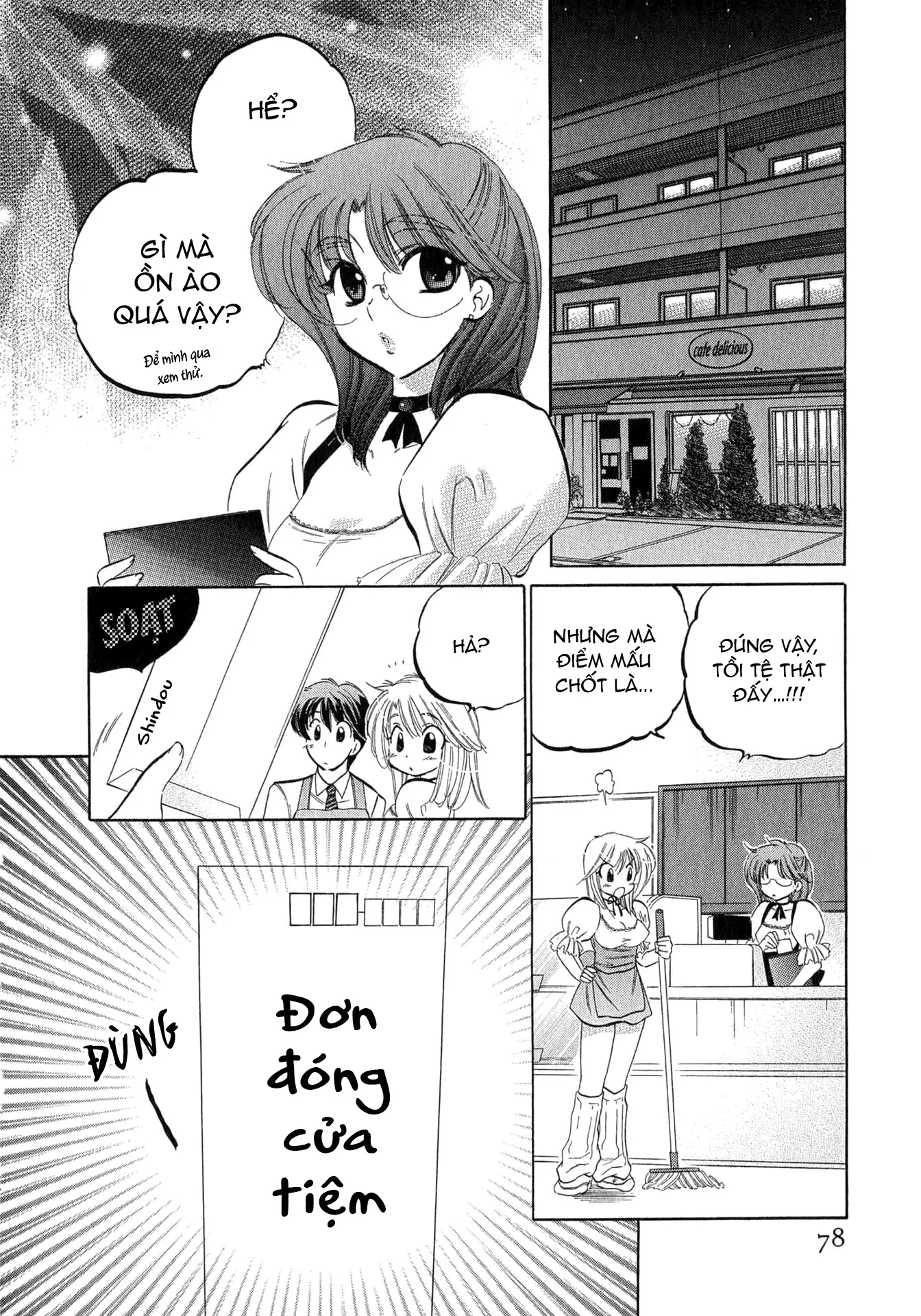 HentaiVN.net - Ảnh 8 - Cafe Delicious [カフェ・デリシャス] - Menu 4: Bánh Torte Đào