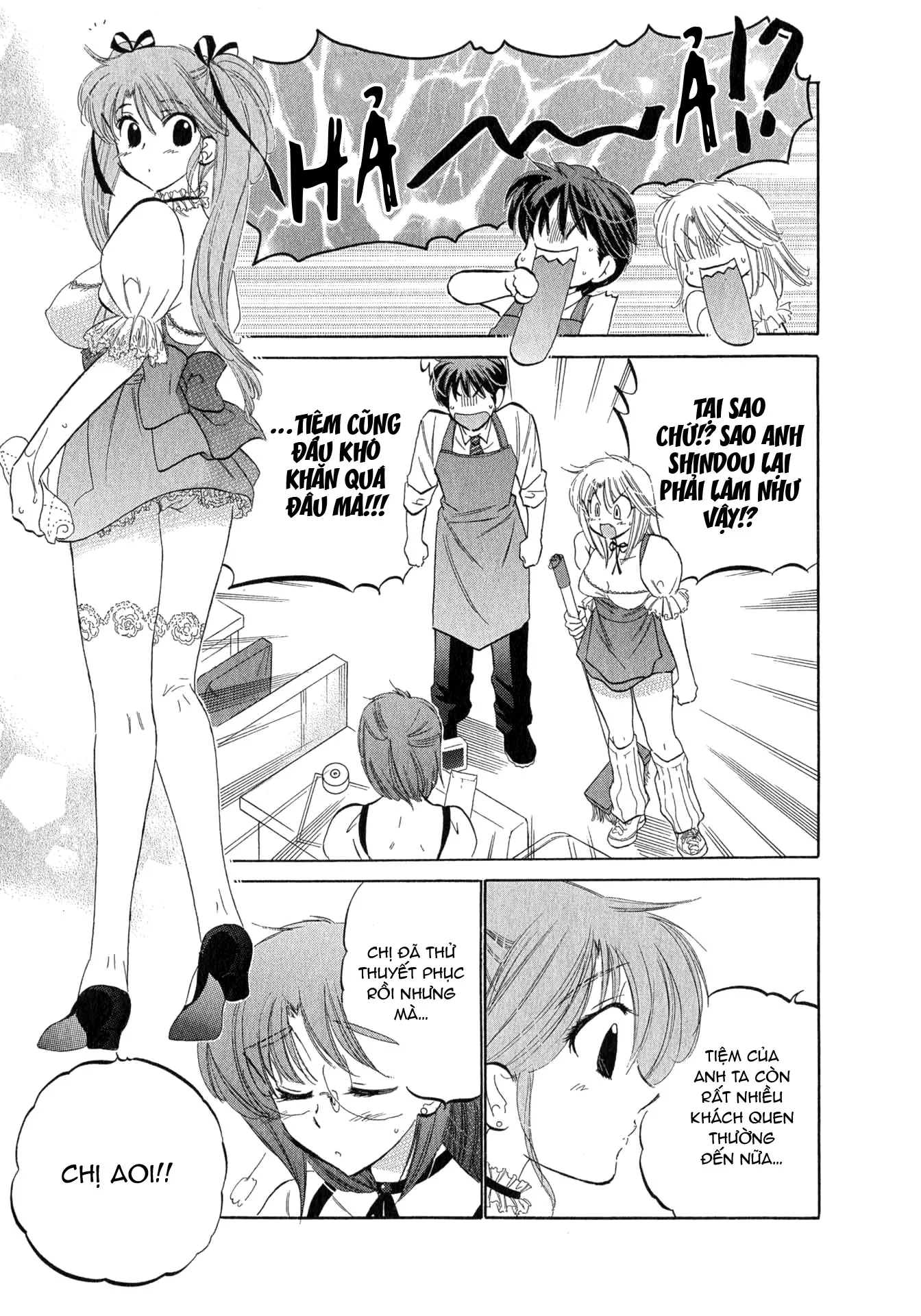 HentaiVN.net - Ảnh 9 - Cafe Delicious [カフェ・デリシャス] - Menu 4: Bánh Torte Đào