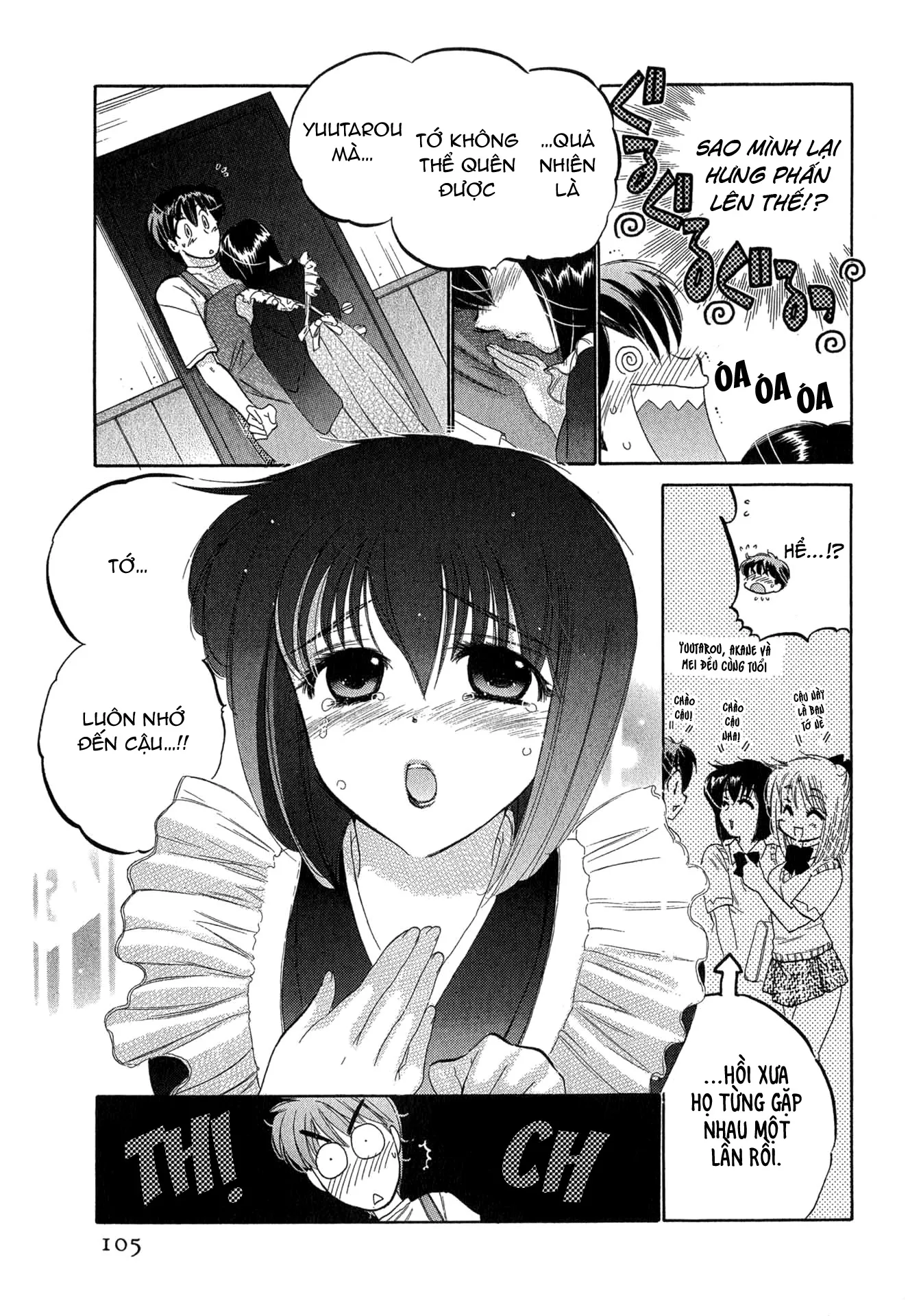 HentaiVN.net - Ảnh 12 - Cafe Delicious [カフェ・デリシャス] - Menu 5: Bánh Mont Blanc