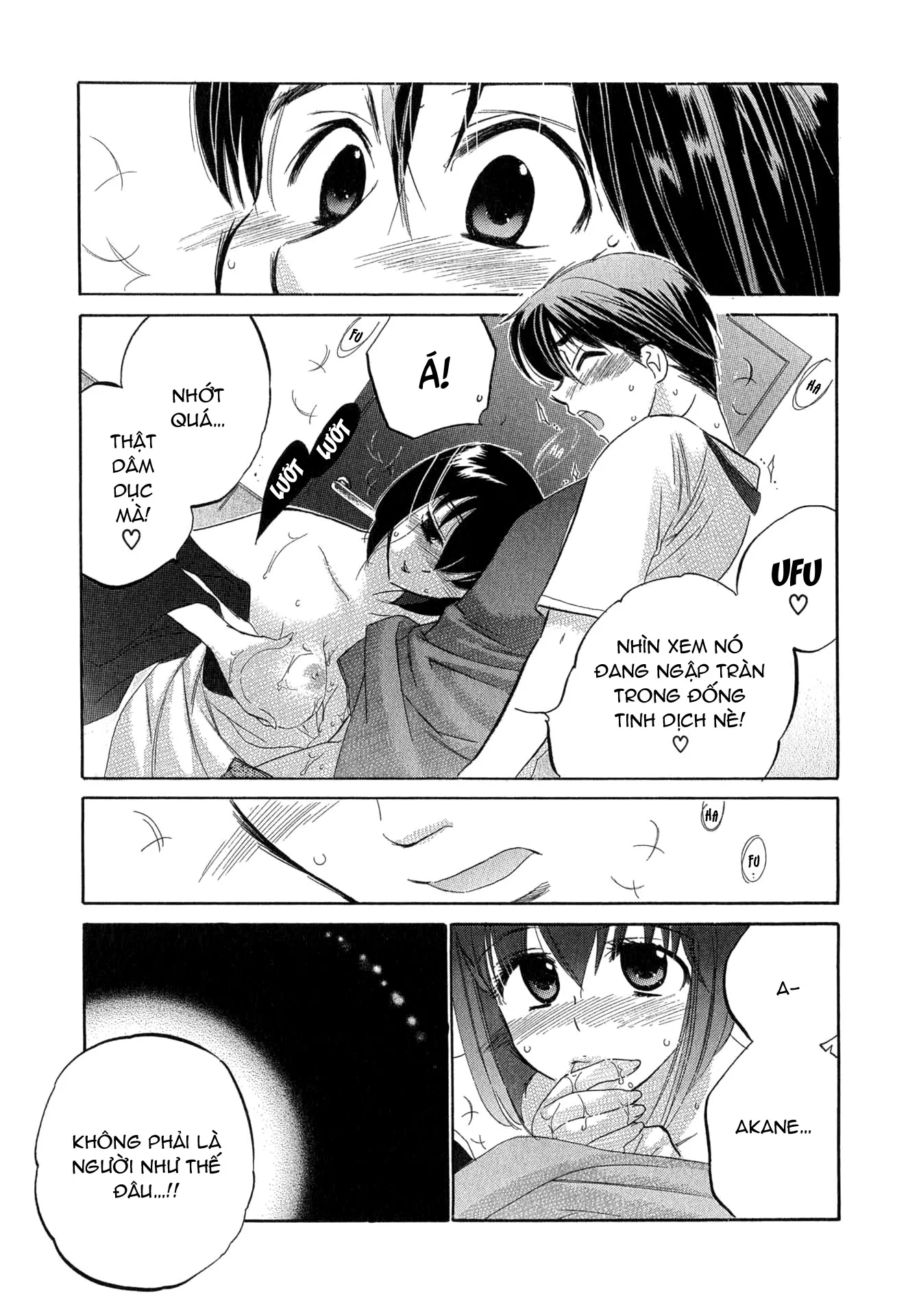 HentaiVN.net - Ảnh 18 - Cafe Delicious [カフェ・デリシャス] - Menu 5: Bánh Mont Blanc