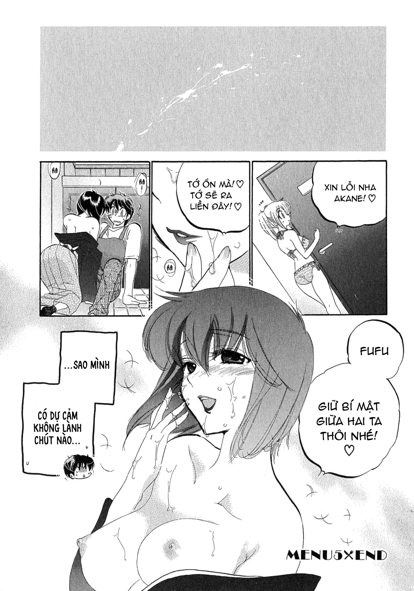 HentaiVN.net - Ảnh 21 - Cafe Delicious [カフェ・デリシャス] - Menu 5: Bánh Mont Blanc