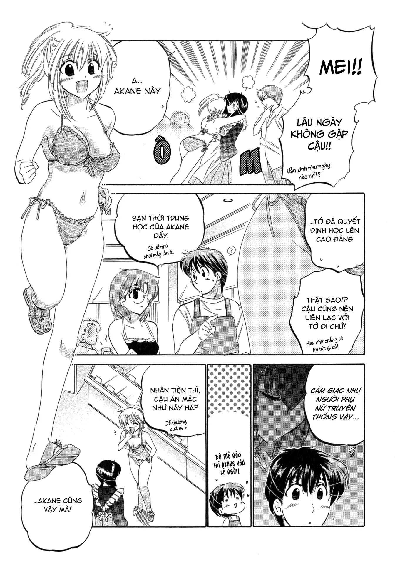HentaiVN.net - Ảnh 6 - Cafe Delicious [カフェ・デリシャス] - Menu 5: Bánh Mont Blanc
