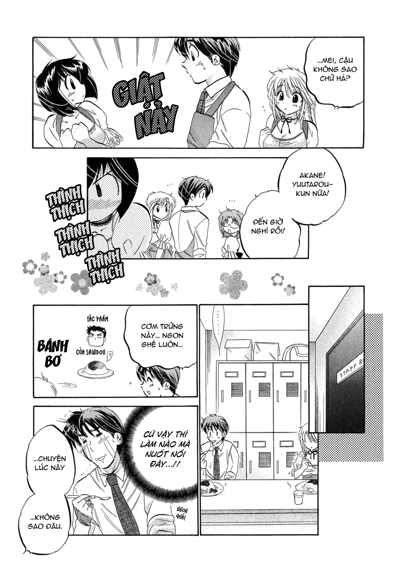 HentaiVN.net - Ảnh 13 - Cafe Delicious [カフェ・デリシャス] - Menu 6: Hạt dẻ ngựa