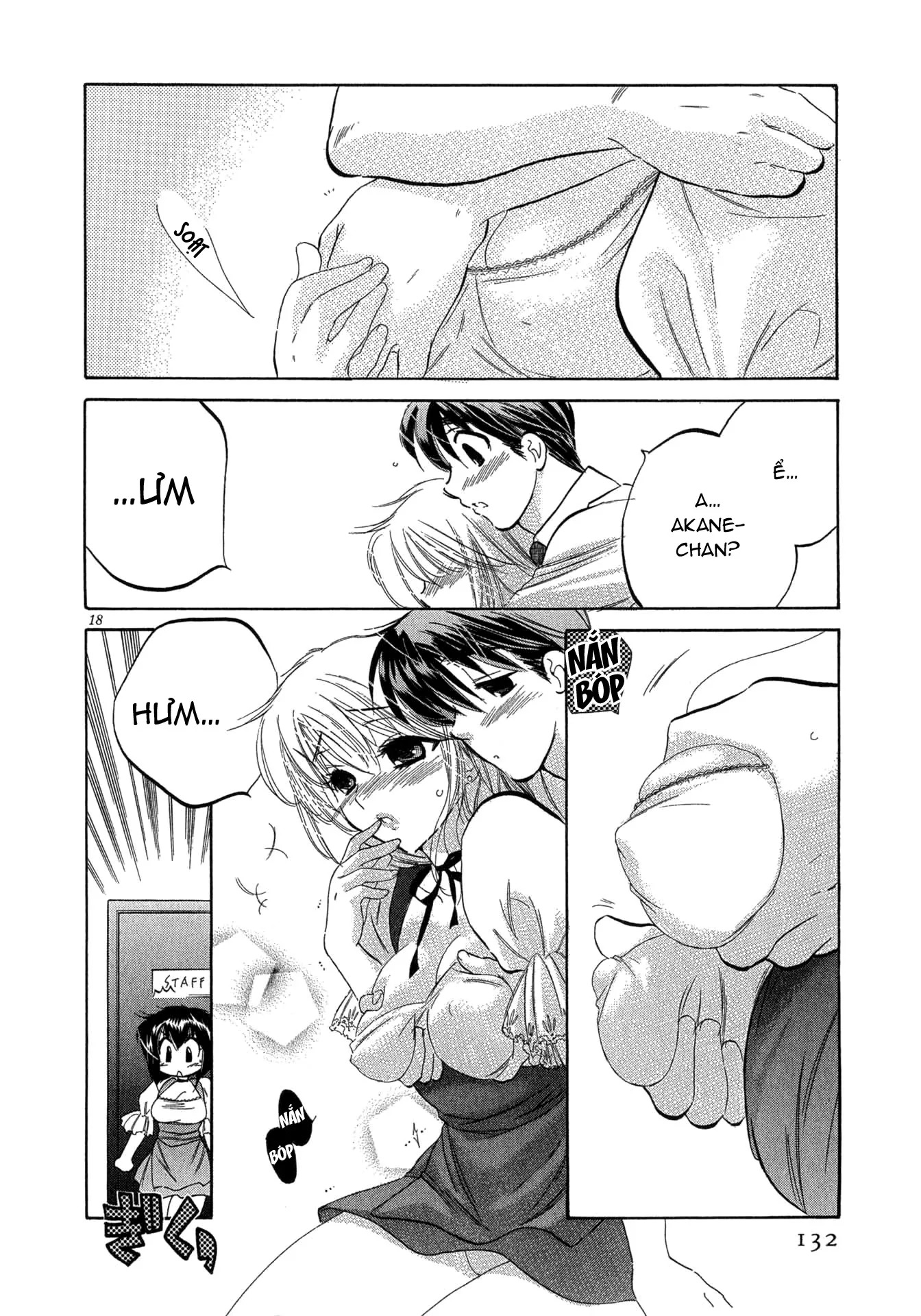HentaiVN.net - Ảnh 18 - Cafe Delicious [カフェ・デリシャス] - Menu 6: Hạt dẻ ngựa