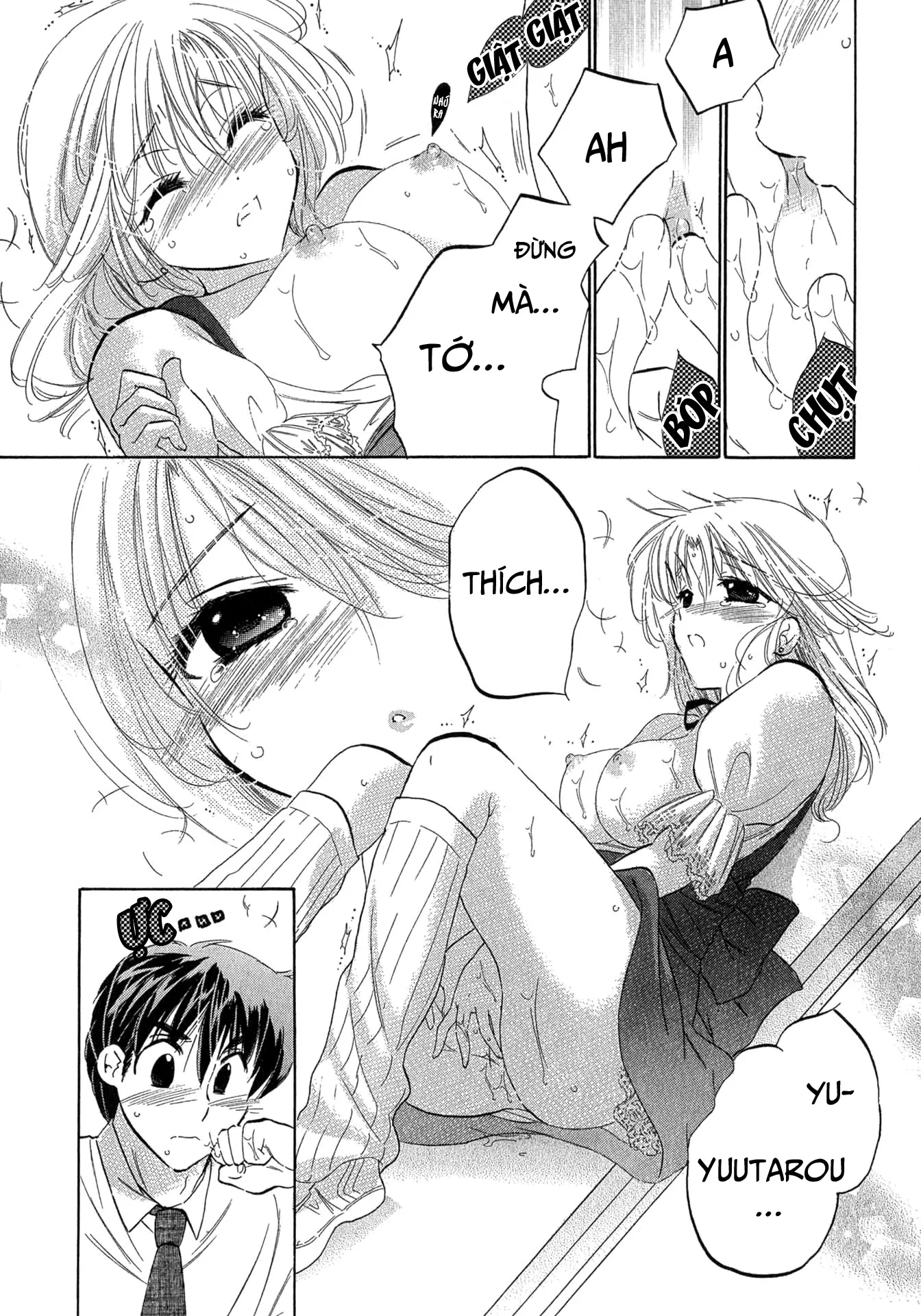 HentaiVN.net - Ảnh 20 - Cafe Delicious [カフェ・デリシャス] - Menu 6: Hạt dẻ ngựa