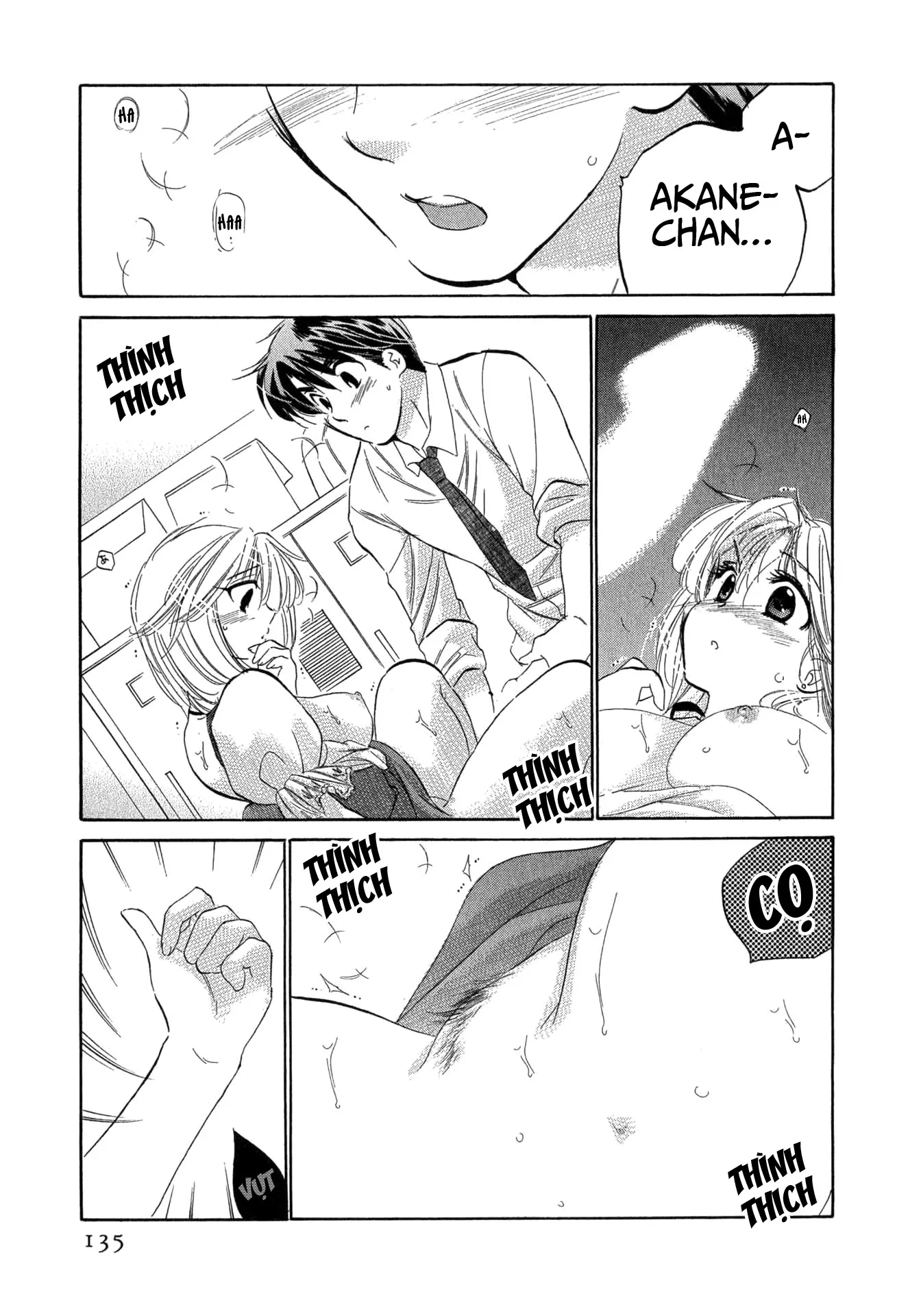 HentaiVN.net - Ảnh 21 - Cafe Delicious [カフェ・デリシャス] - Menu 6: Hạt dẻ ngựa