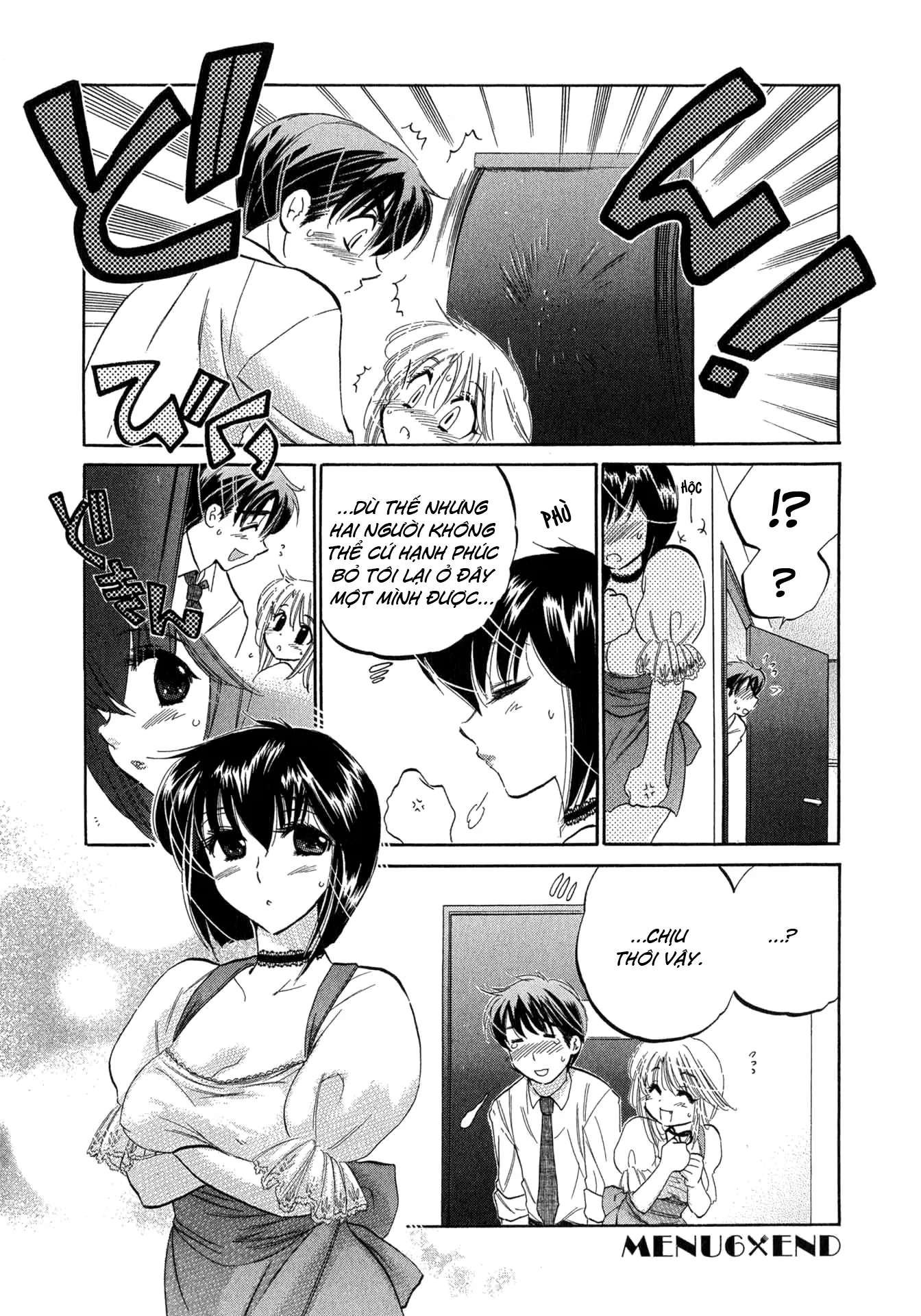 HentaiVN.net - Ảnh 22 - Cafe Delicious [カフェ・デリシャス] - Menu 6: Hạt dẻ ngựa