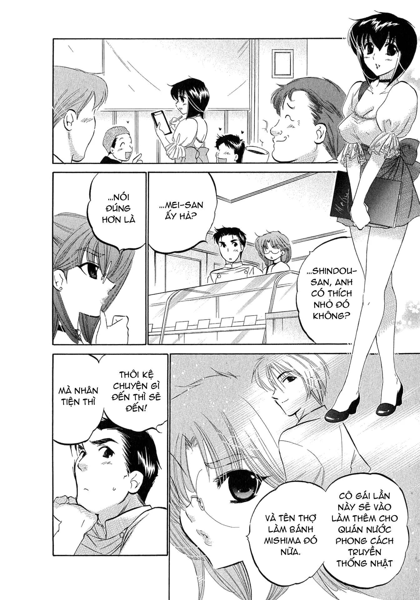HentaiVN.net - Ảnh 6 - Cafe Delicious [カフェ・デリシャス] - Menu 6: Hạt dẻ ngựa