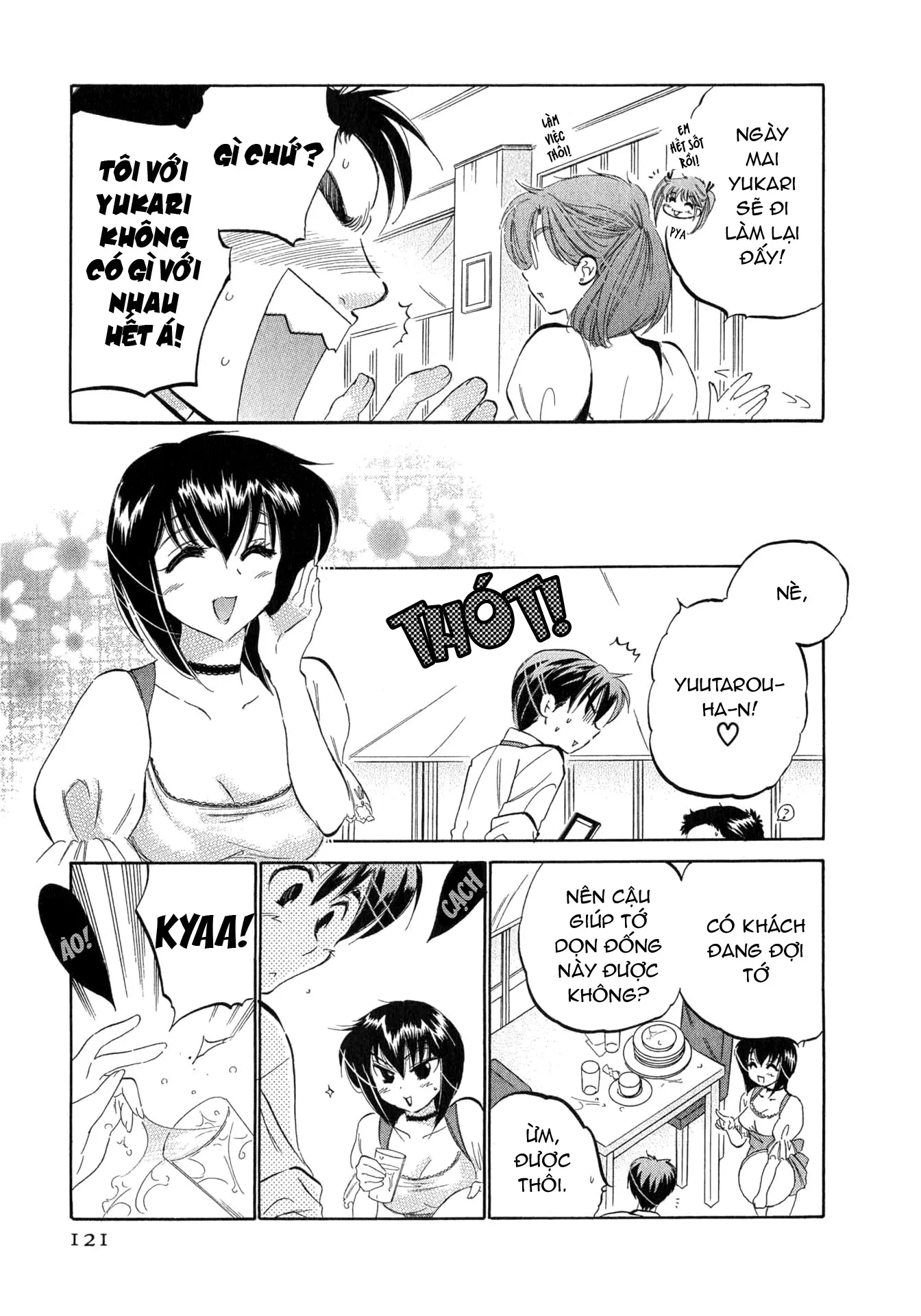 HentaiVN.net - Ảnh 7 - Cafe Delicious [カフェ・デリシャス] - Menu 6: Hạt dẻ ngựa