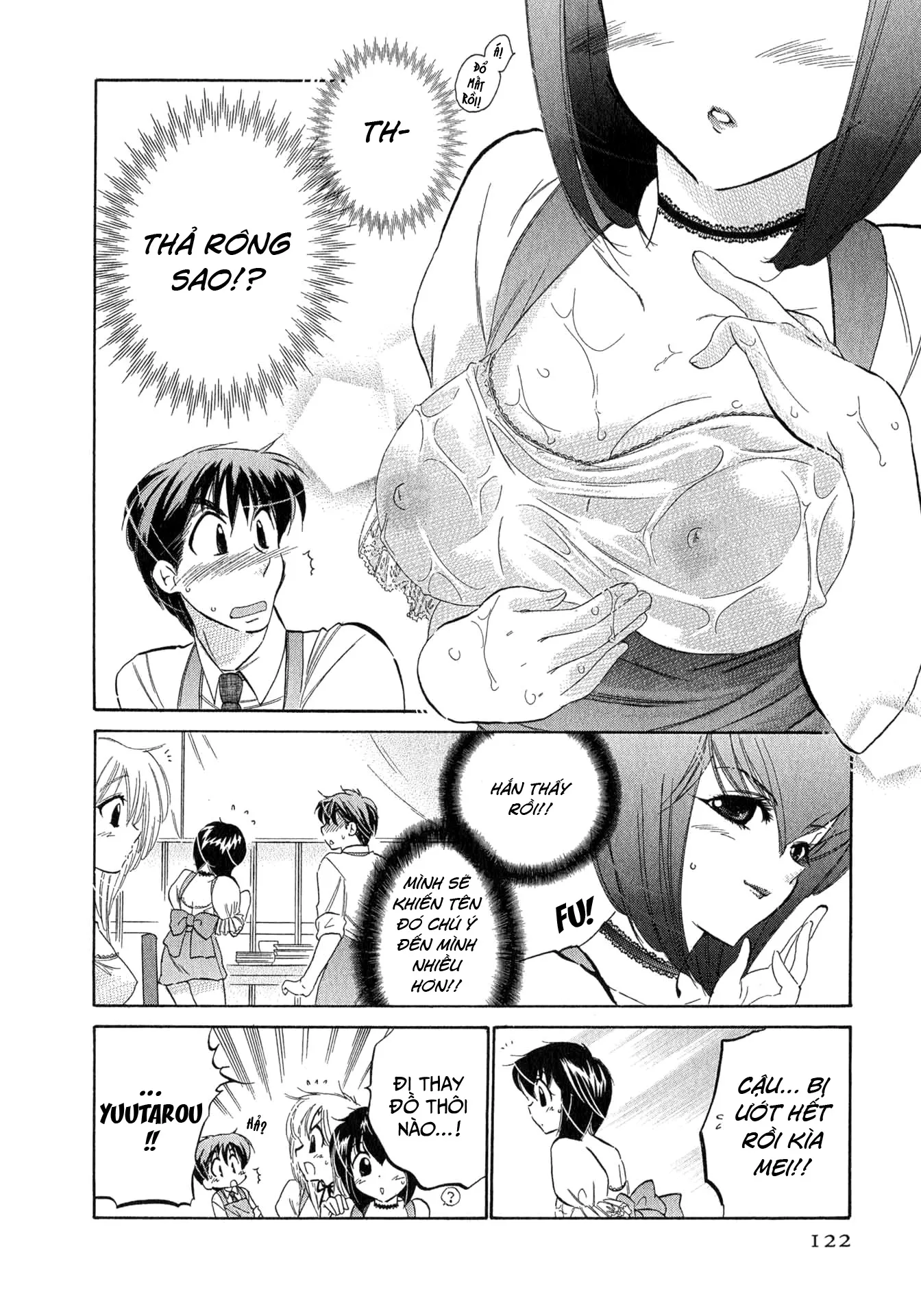 HentaiVN.net - Ảnh 8 - Cafe Delicious [カフェ・デリシャス] - Menu 6: Hạt dẻ ngựa