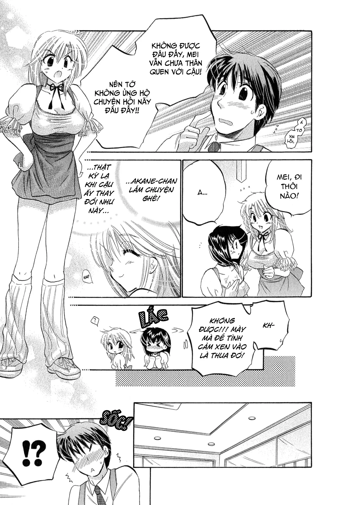 HentaiVN.net - Ảnh 9 - Cafe Delicious [カフェ・デリシャス] - Menu 6: Hạt dẻ ngựa