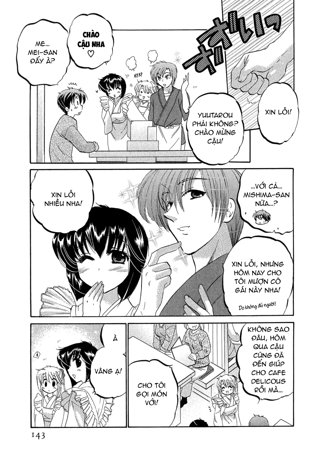 HentaiVN.net - Ảnh 6 - Cafe Delicious [カフェ・デリシャス] - Menu 7: Topping Đặc Biệt