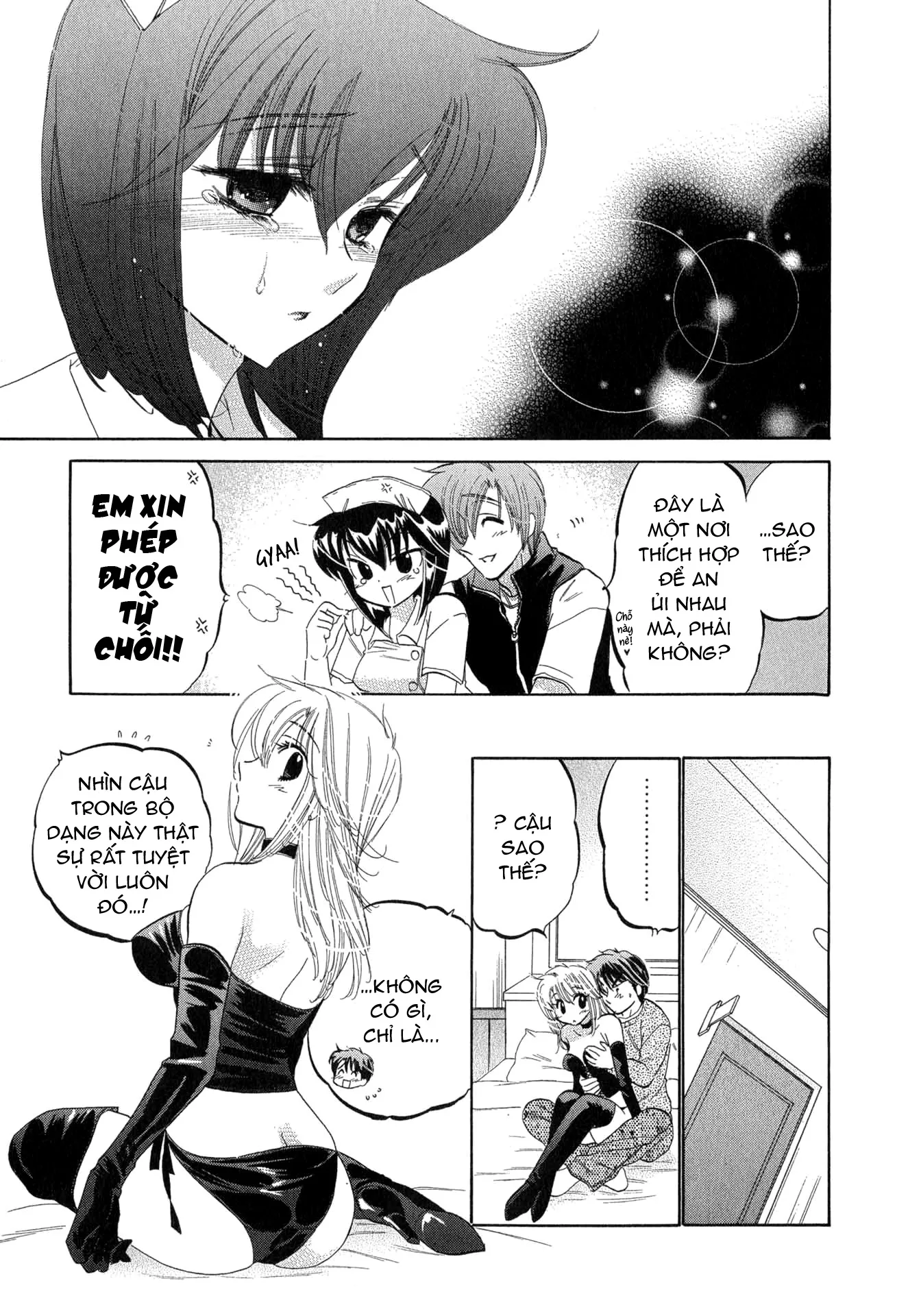 HentaiVN.net - Ảnh 13 - Cafe Delicious [カフェ・デリシャス] - Menu 9: Topping Ngon Tuyệt [HẾT]