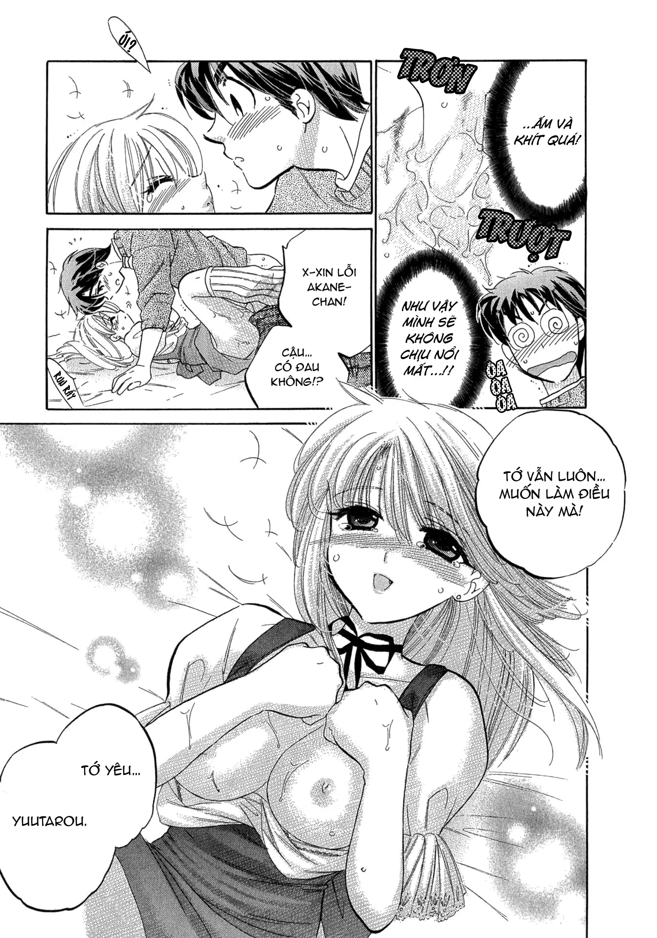 HentaiVN.net - Ảnh 19 - Cafe Delicious [カフェ・デリシャス] - Menu 9: Topping Ngon Tuyệt [HẾT]