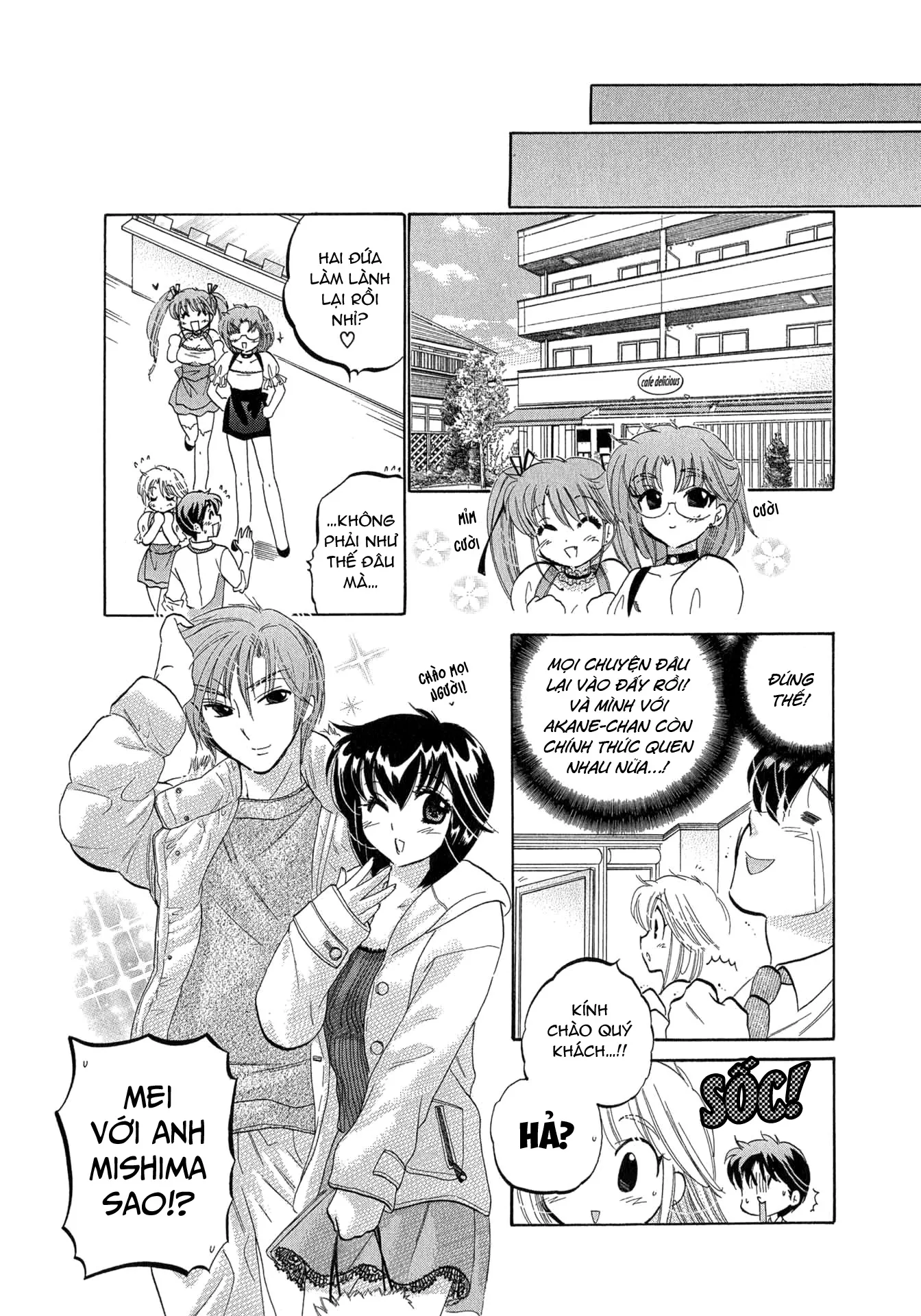 HentaiVN.net - Ảnh 21 - Cafe Delicious [カフェ・デリシャス] - Menu 9: Topping Ngon Tuyệt [HẾT]