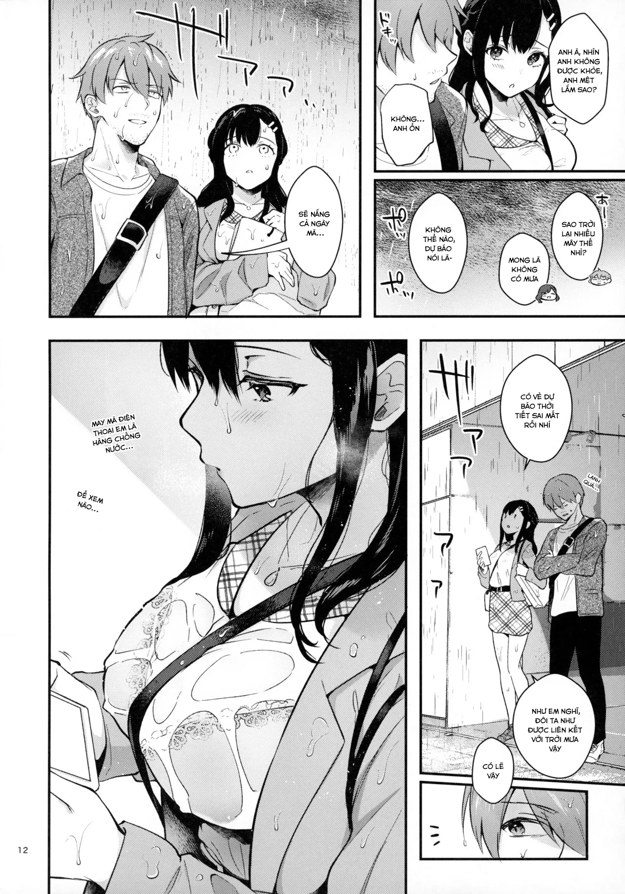 HentaiVN.net - Ảnh 11 - Series 'Thầy giáo x Nữ sinh' cực ngọt của Mashiro Shirako [Sangatsu no Ame] - Sunshower