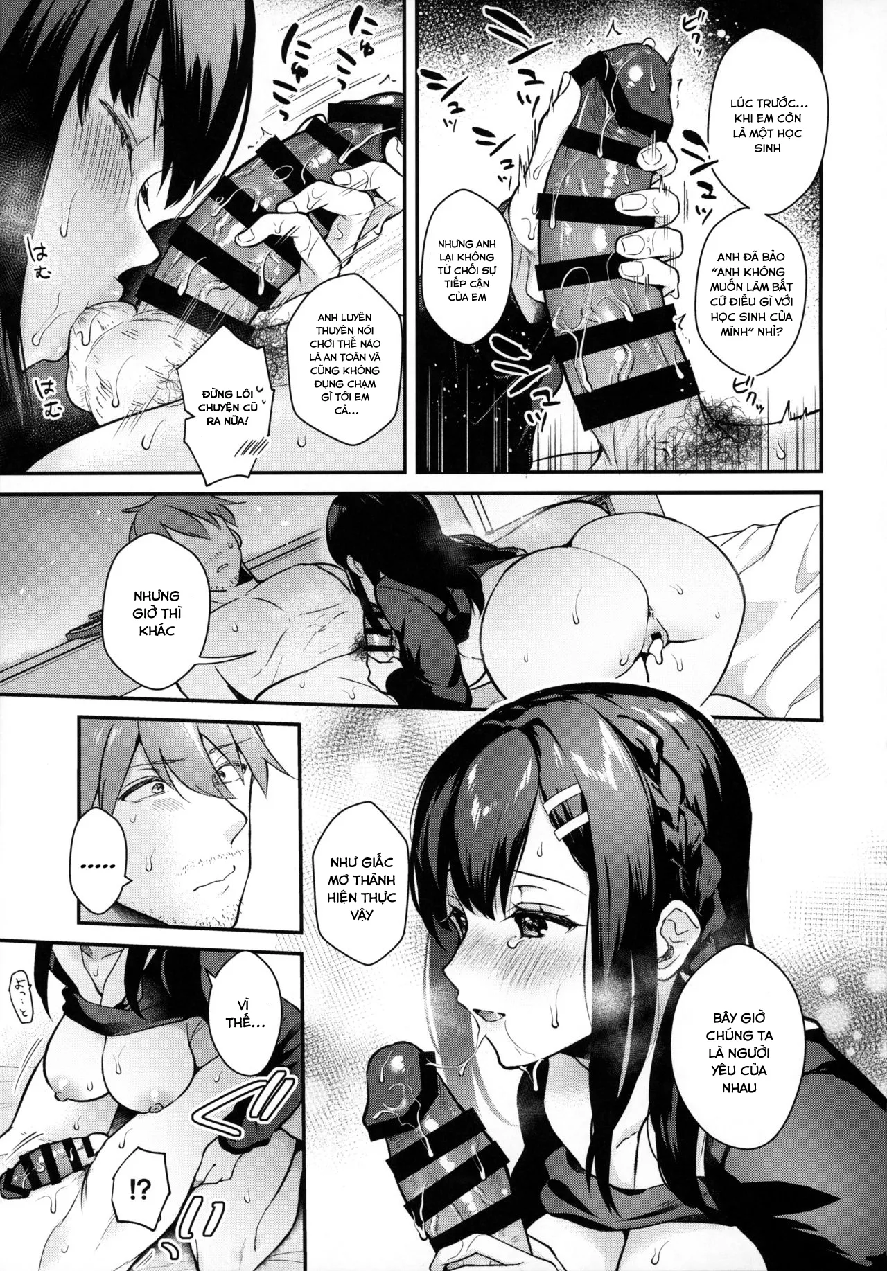 HentaiVN.net - Ảnh 28 - Series 'Thầy giáo x Nữ sinh' cực ngọt của Mashiro Shirako [Sangatsu no Ame] - Sunshower