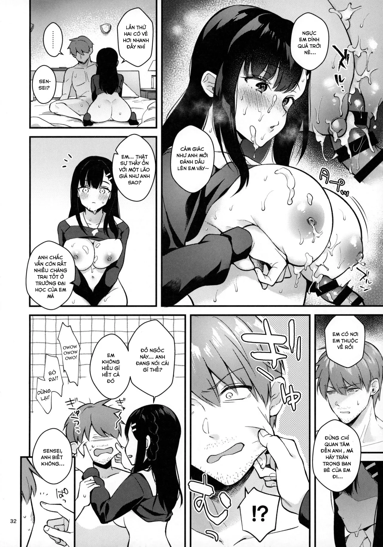 HentaiVN.net - Ảnh 31 - Series 'Thầy giáo x Nữ sinh' cực ngọt của Mashiro Shirako [Sangatsu no Ame] - Sunshower