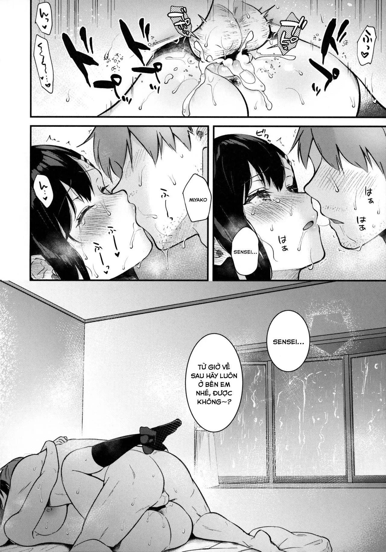 HentaiVN.net - Ảnh 41 - Series 'Thầy giáo x Nữ sinh' cực ngọt của Mashiro Shirako [Sangatsu no Ame] - Sunshower