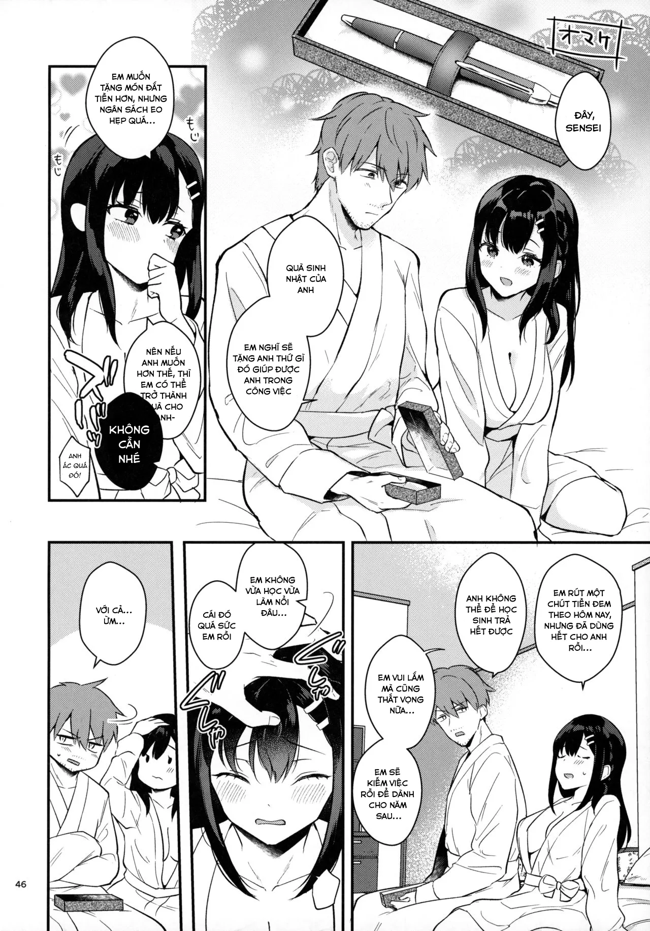 HentaiVN.net - Ảnh 45 - Series 'Thầy giáo x Nữ sinh' cực ngọt của Mashiro Shirako [Sangatsu no Ame] - Sunshower