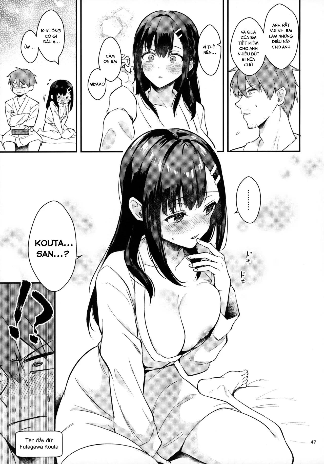 HentaiVN.net - Ảnh 46 - Series 'Thầy giáo x Nữ sinh' cực ngọt của Mashiro Shirako [Sangatsu no Ame] - Sunshower
