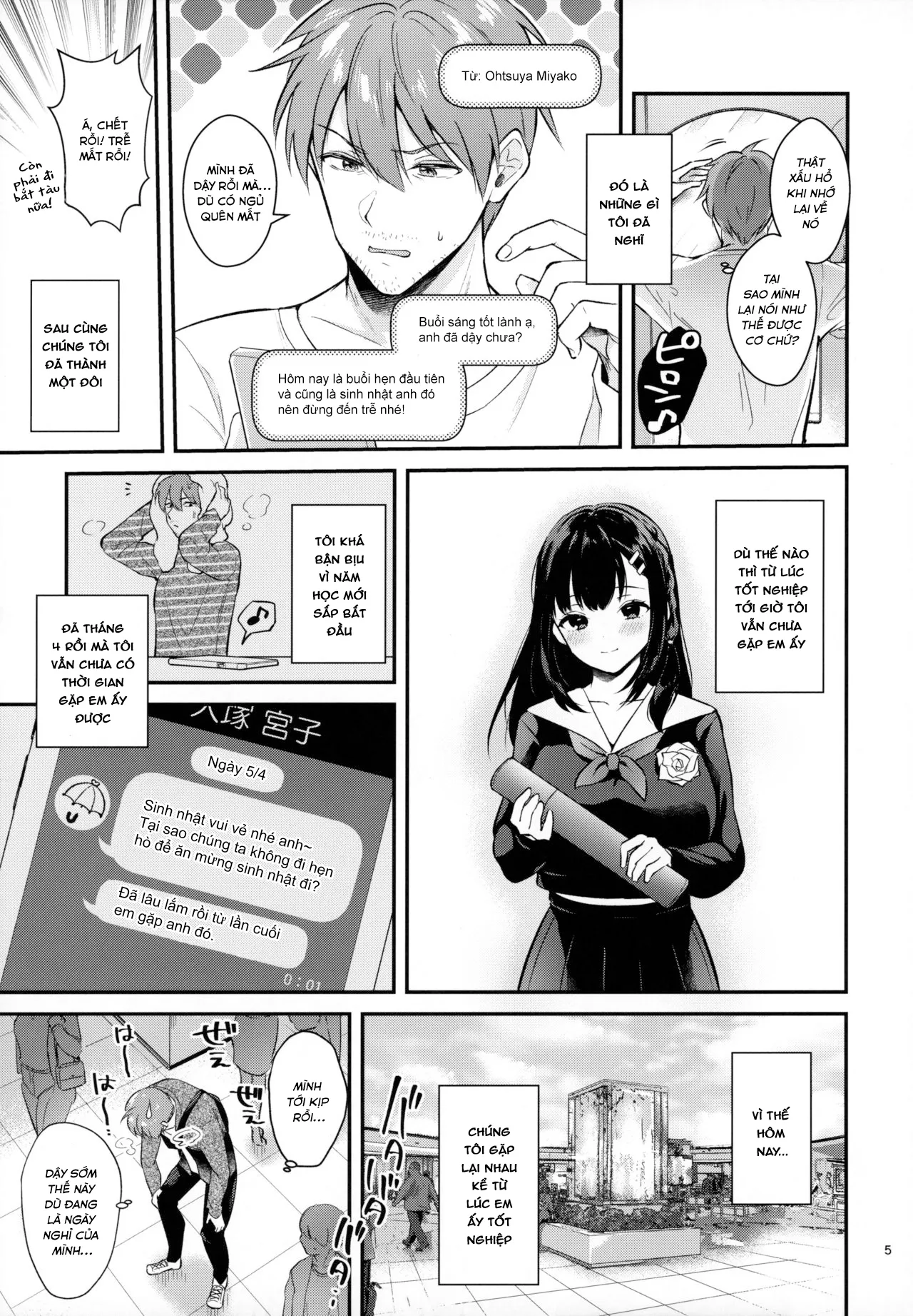 HentaiVN.net - Ảnh 4 - Series 'Thầy giáo x Nữ sinh' cực ngọt của Mashiro Shirako [Sangatsu no Ame] - Sunshower