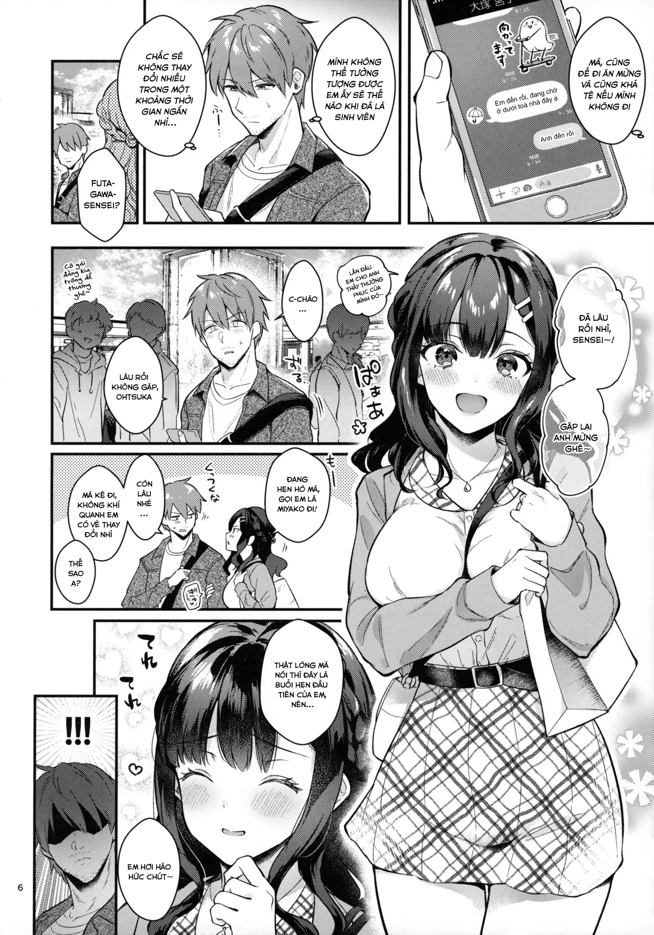 HentaiVN.net - Ảnh 5 - Series 'Thầy giáo x Nữ sinh' cực ngọt của Mashiro Shirako [Sangatsu no Ame] - Sunshower