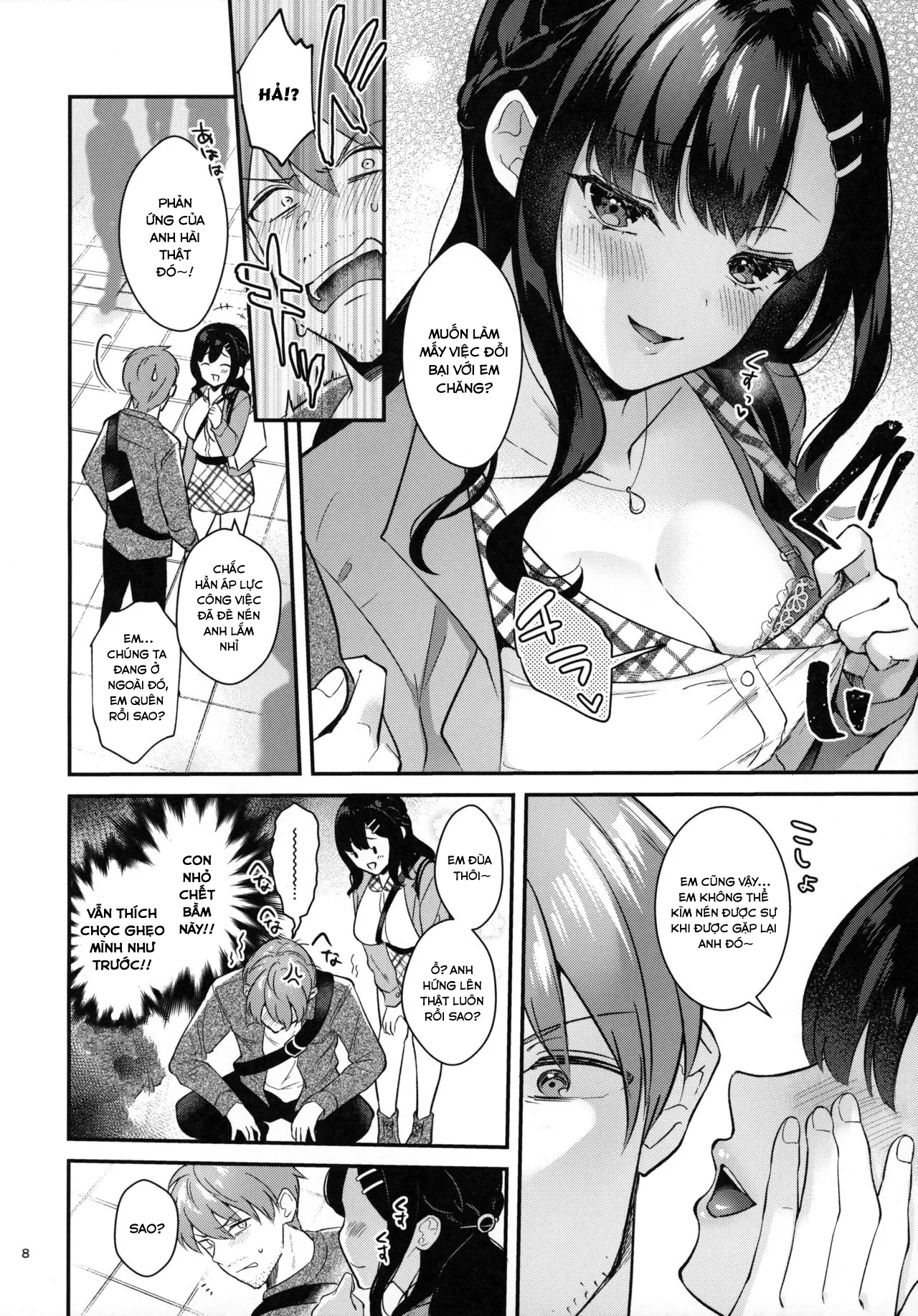 HentaiVN.net - Ảnh 7 - Series 'Thầy giáo x Nữ sinh' cực ngọt của Mashiro Shirako [Sangatsu no Ame] - Sunshower