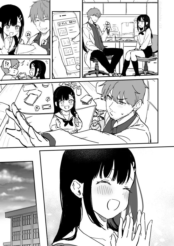 HentaiVN.net - Ảnh 10 - Series 'Thầy giáo x Nữ sinh' cực ngọt của Mashiro Shirako [Sangatsu no Ame] - Ngoại truyện 3