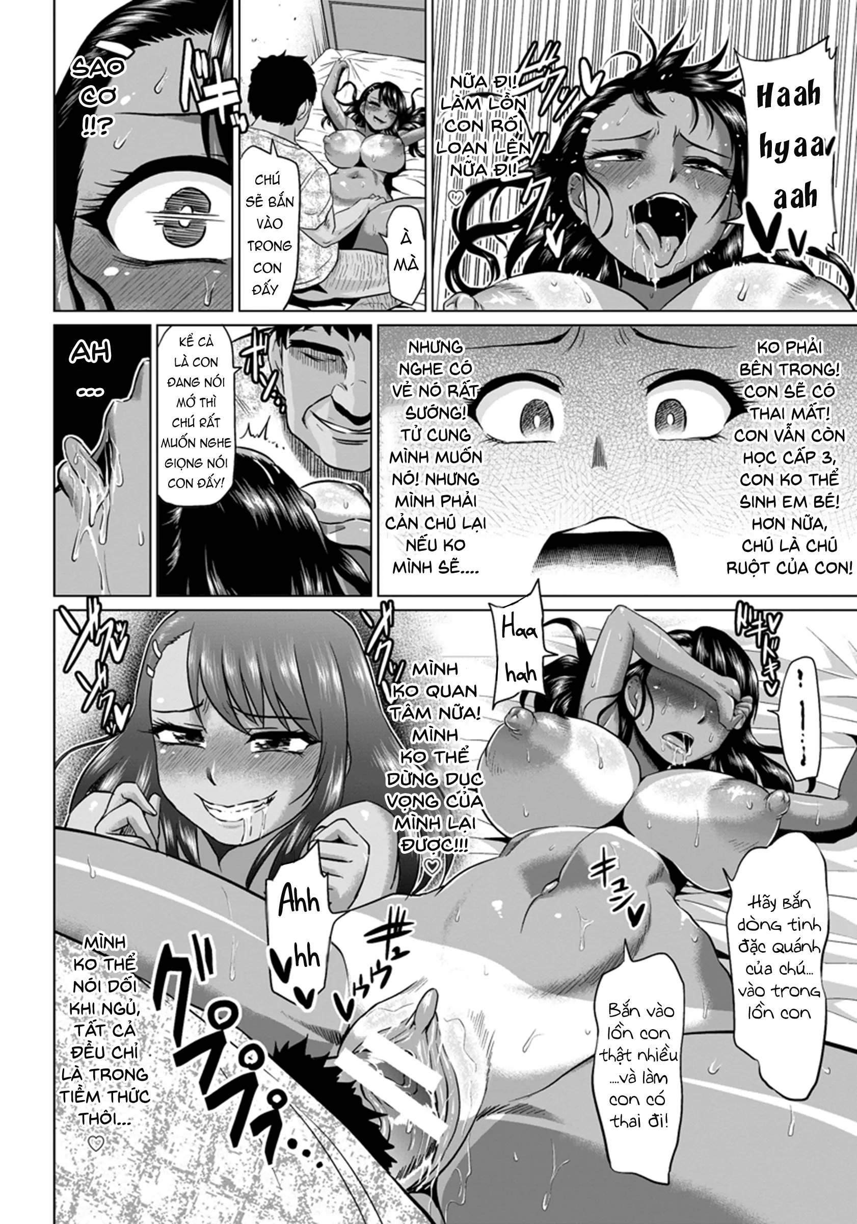 HentaiVN.net - Ảnh 20 - (Ahemaru) Meikko ga Kuru! [姪っ子が来るっ!] - Oneshot