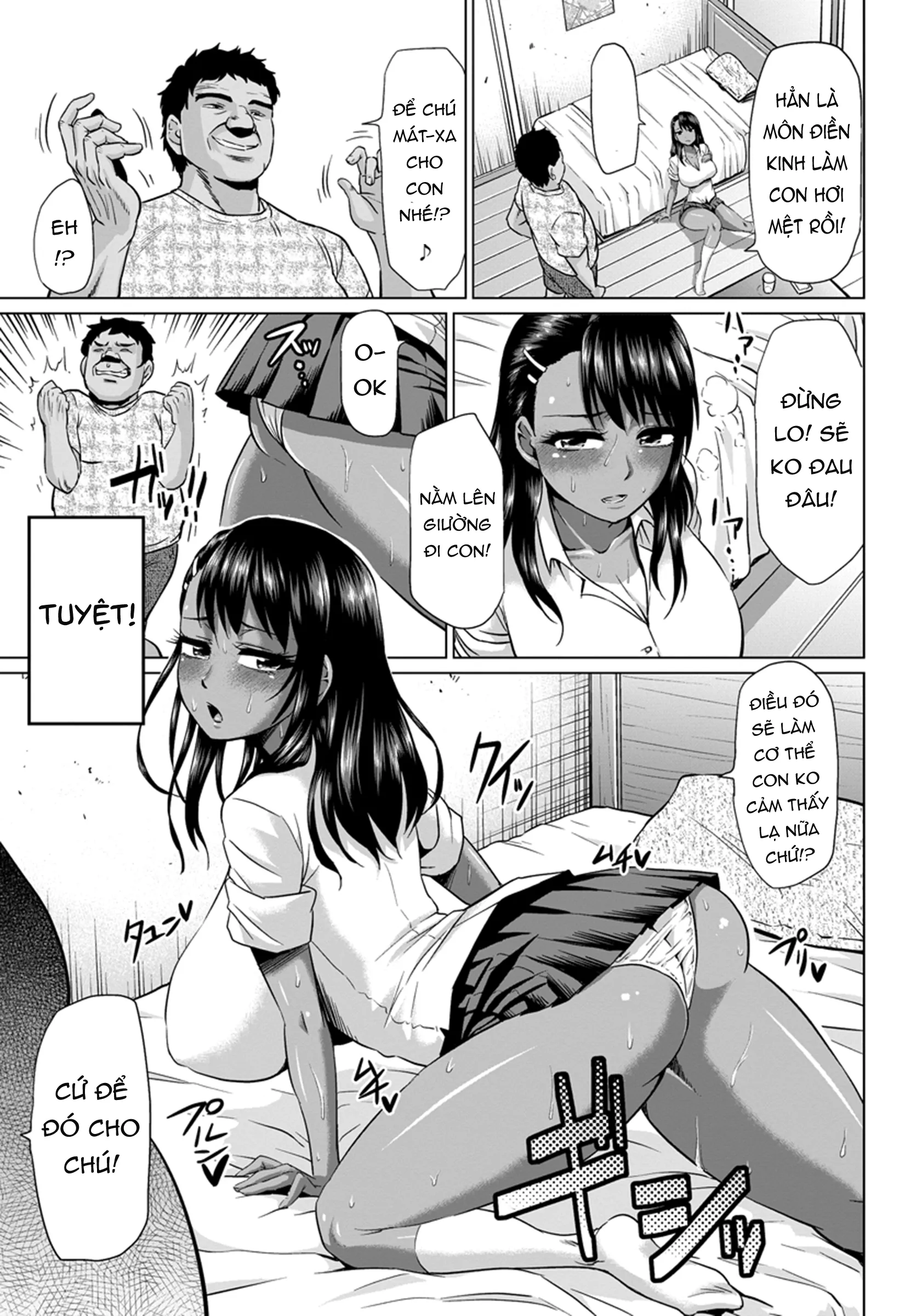HentaiVN.net - Ảnh 5 - (Ahemaru) Meikko ga Kuru! [姪っ子が来るっ!] - Oneshot