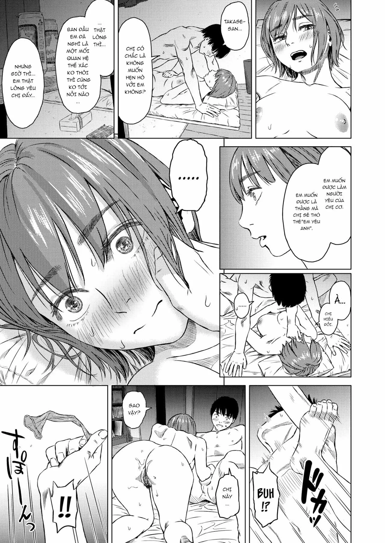 HentaiVN.net - Ảnh 19 - A Certain Weekend - Chap 1