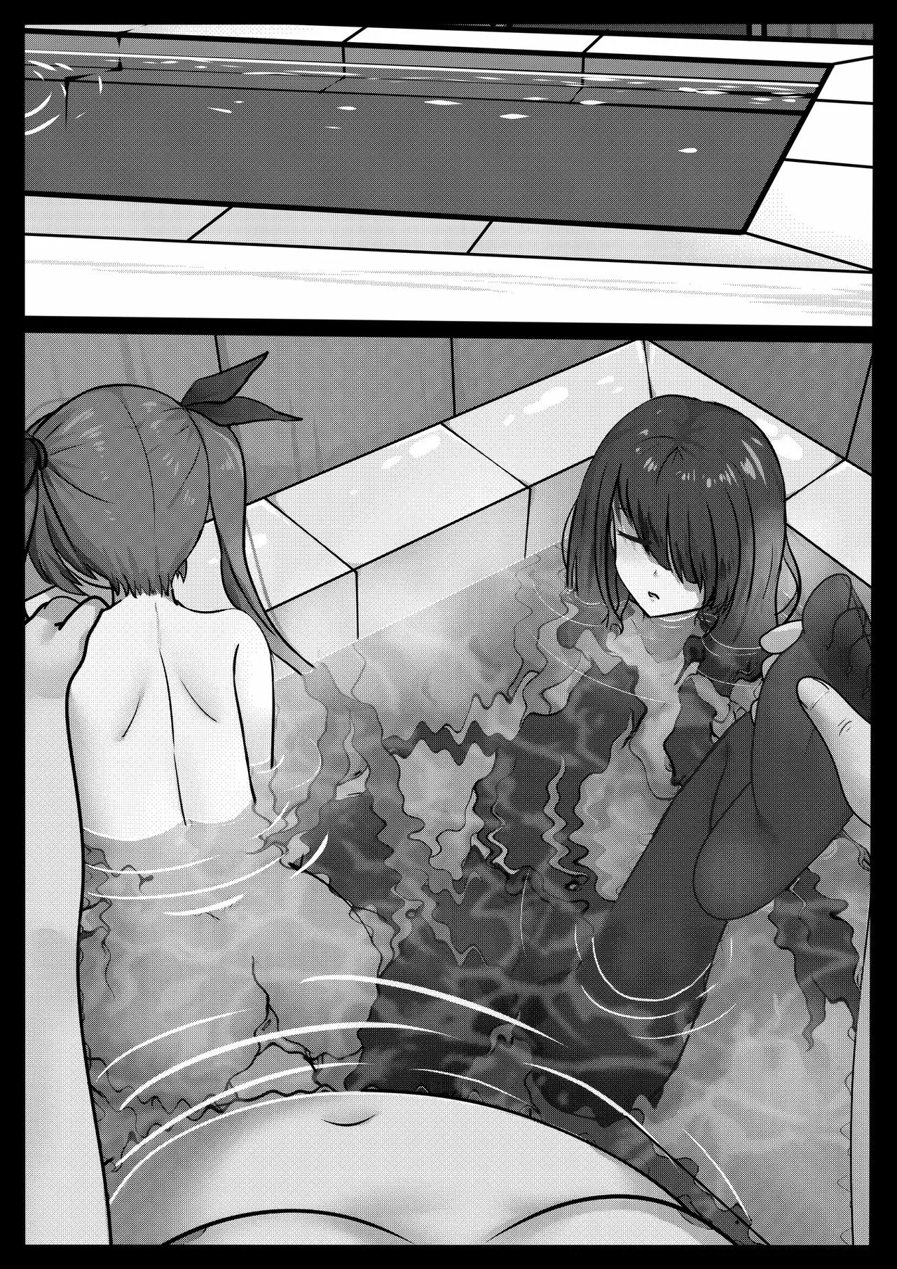 HentaiVN.net - Ảnh 11 - DATE A LIVE - Oneshot