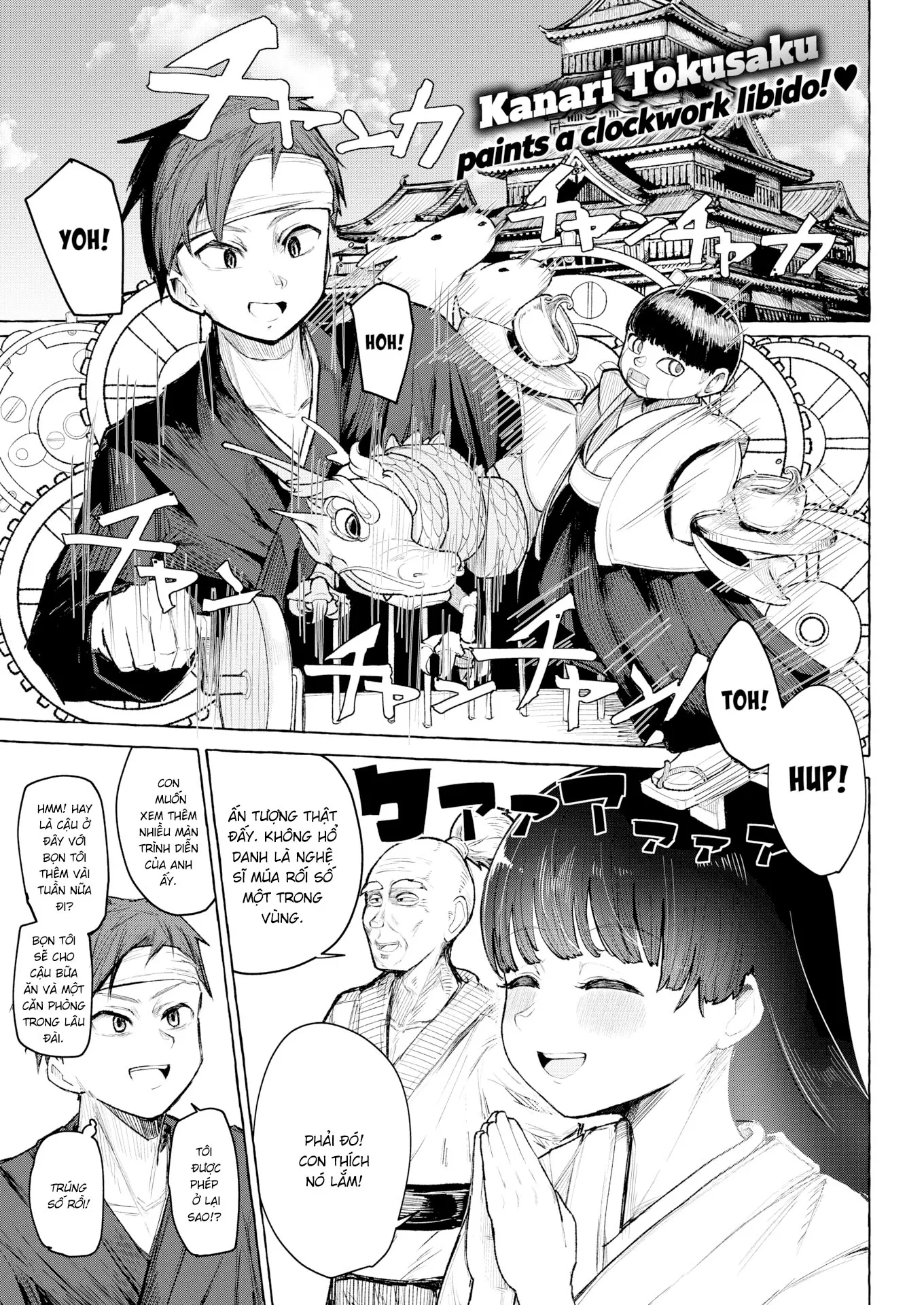 HentaiVN.net - Ảnh 3 - Nghệ sĩ rối và nàng công chúa [The Puppeteer and the Princess] - Chapter 1