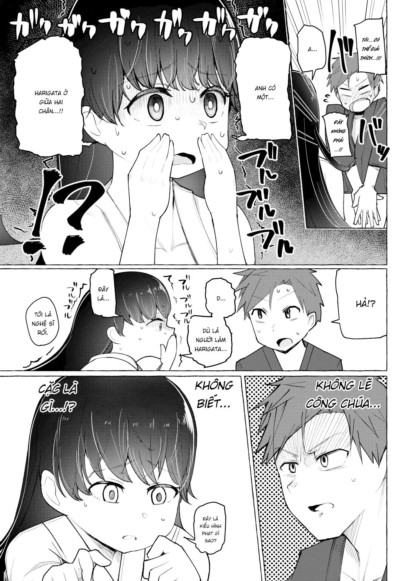 HentaiVN.net - Ảnh 13 - Nghệ sĩ rối và nàng công chúa [The Puppeteer and the Princess] - Chapter 2: End