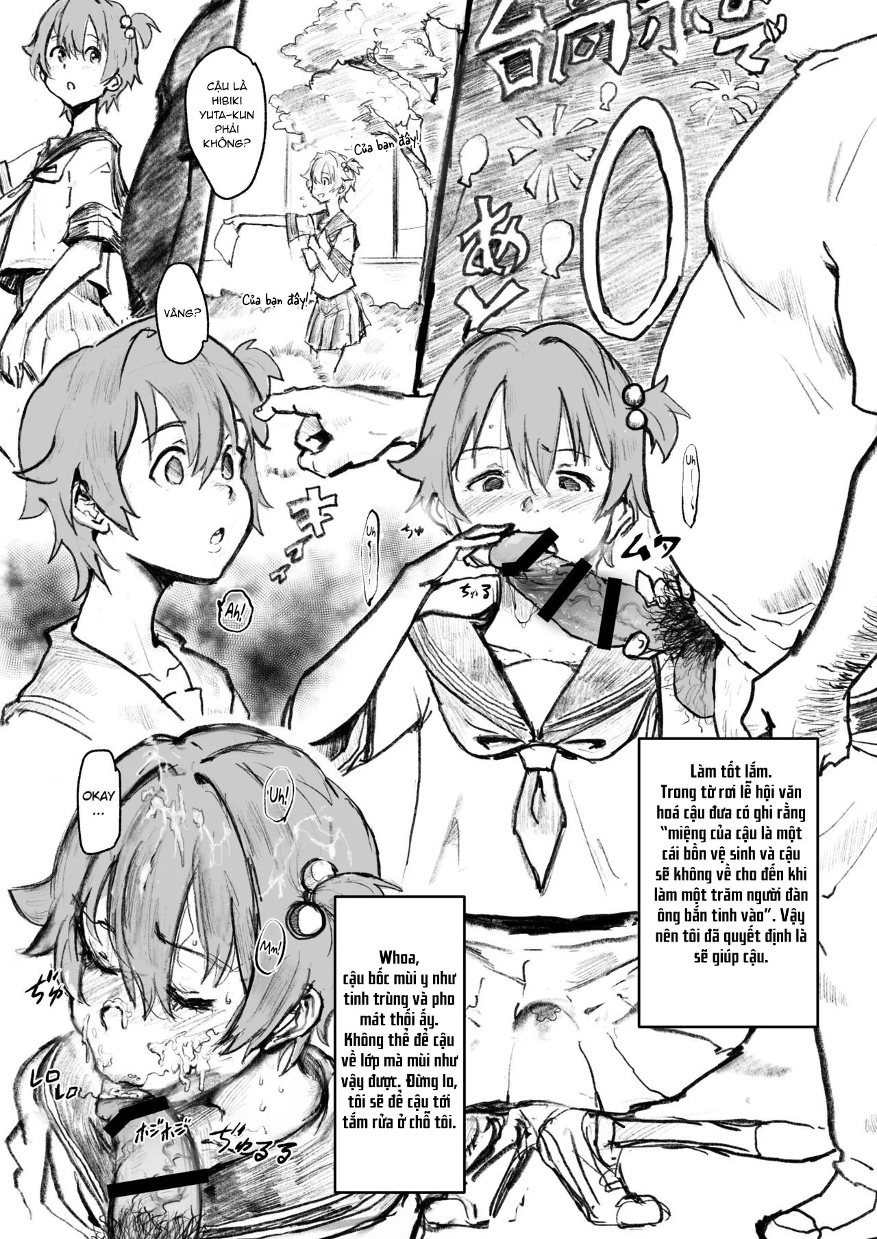 HentaiVN.net - Ảnh 3 - Saimin Hypnosis - Oneshot