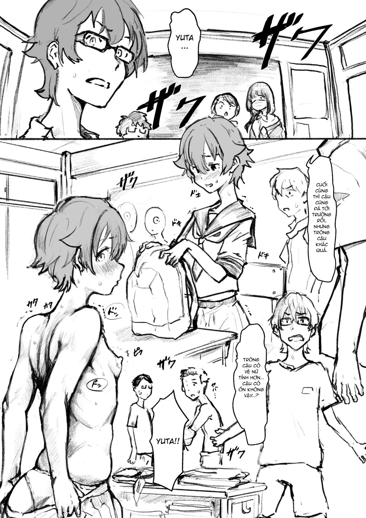HentaiVN.net - Ảnh 5 - Saimin Hypnosis - Oneshot